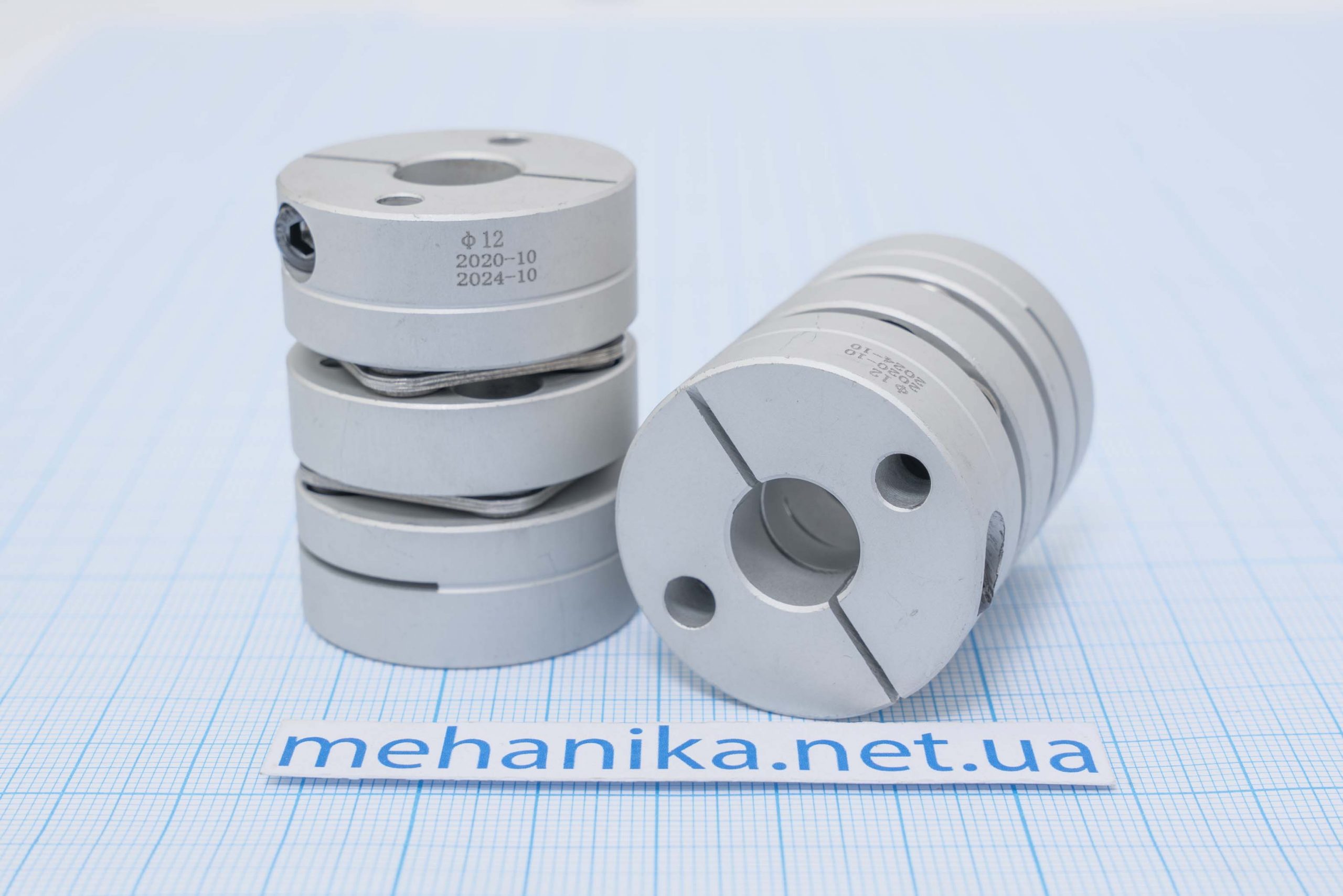 Муфта мембранна D35 L45, d12*d12