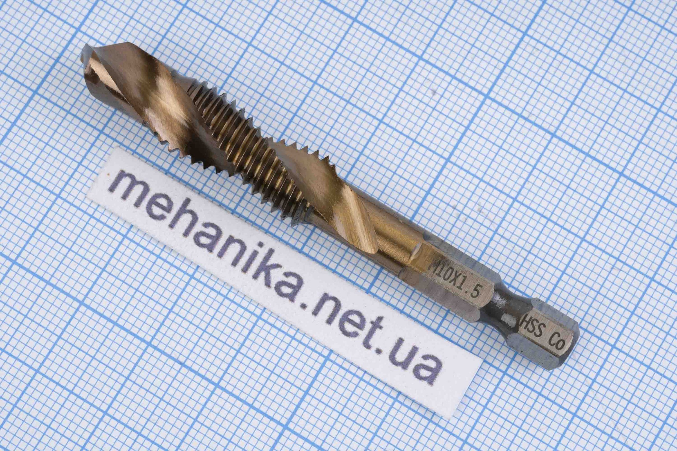 Мітчик з свердлом, кобальтова сталь, HSS Co.
