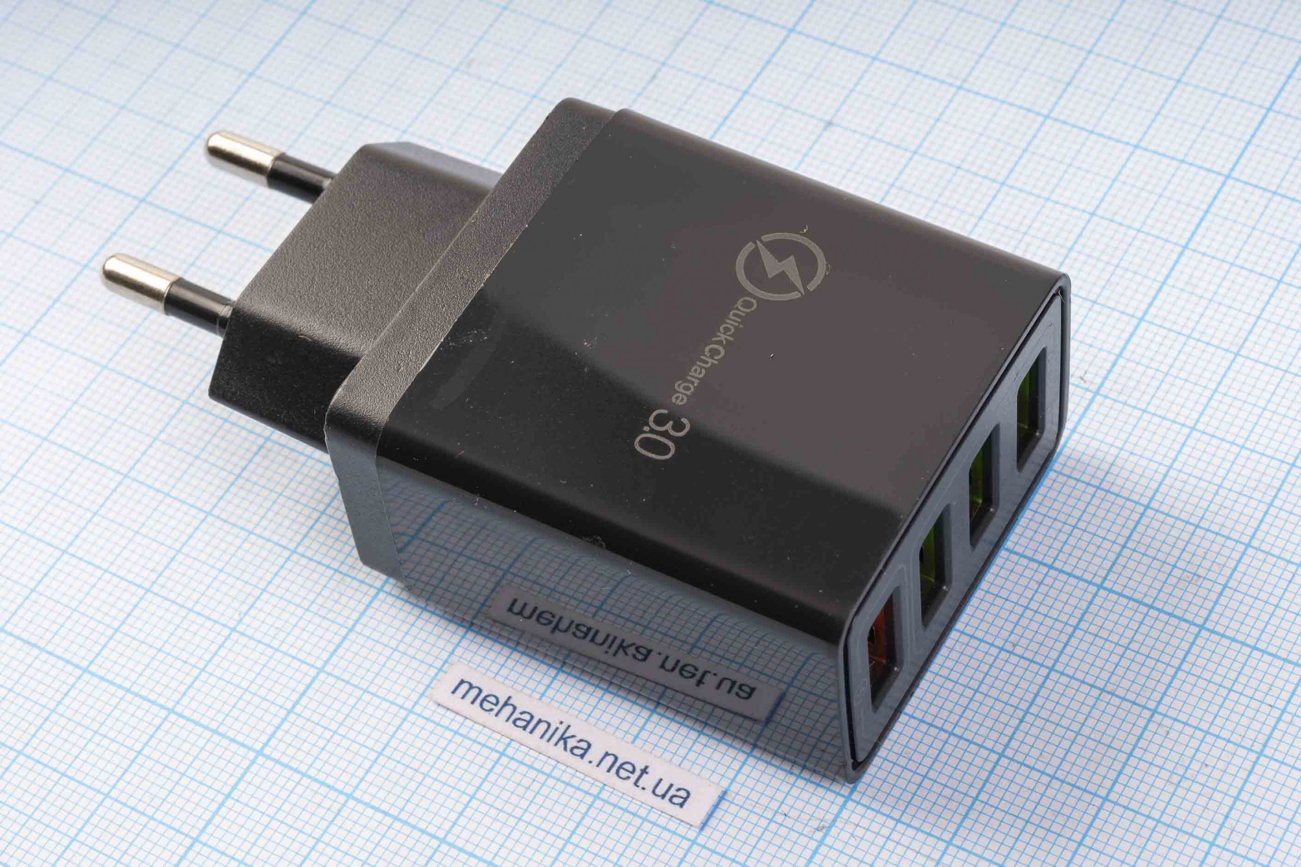 Зарядний пристрій HC-376 Quick Charge 3.0, 4xUSB-A