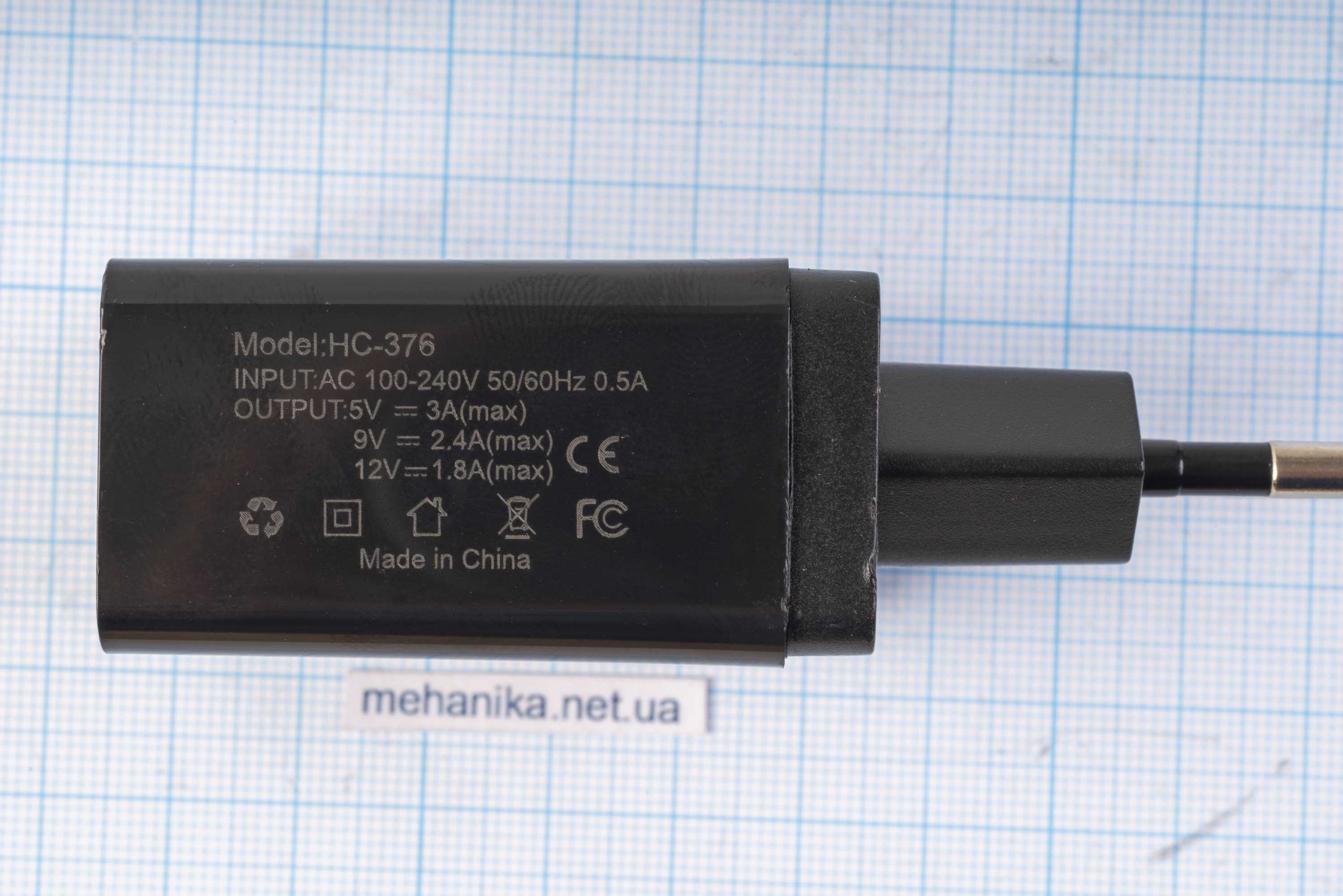 Зарядний пристрій HC-376 Quick Charge 3.0, 4xUSB-A