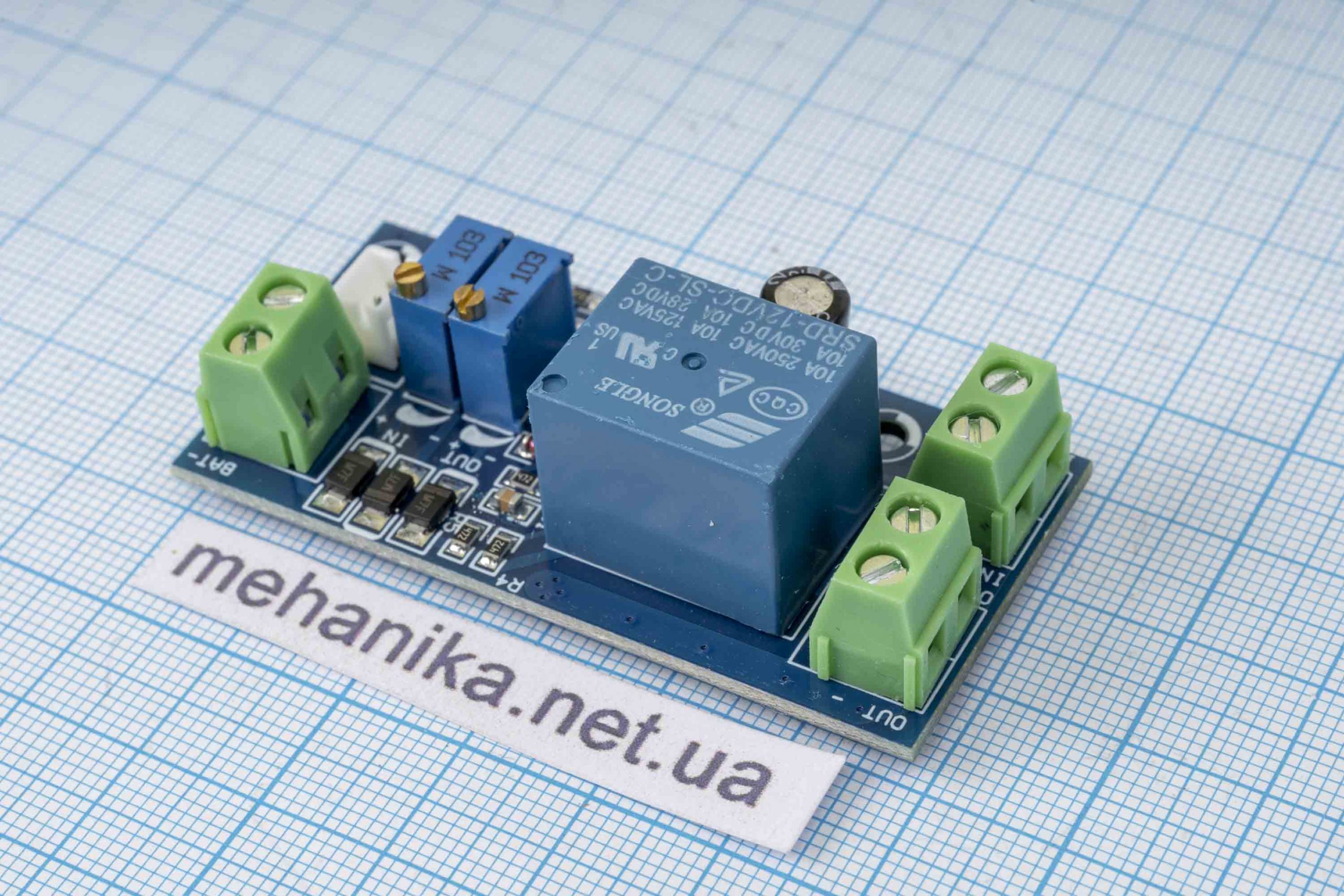 Плата управління зарядкою акумулятора 12V, захист від пониженої напруги, YX-X802 - Зображення 3