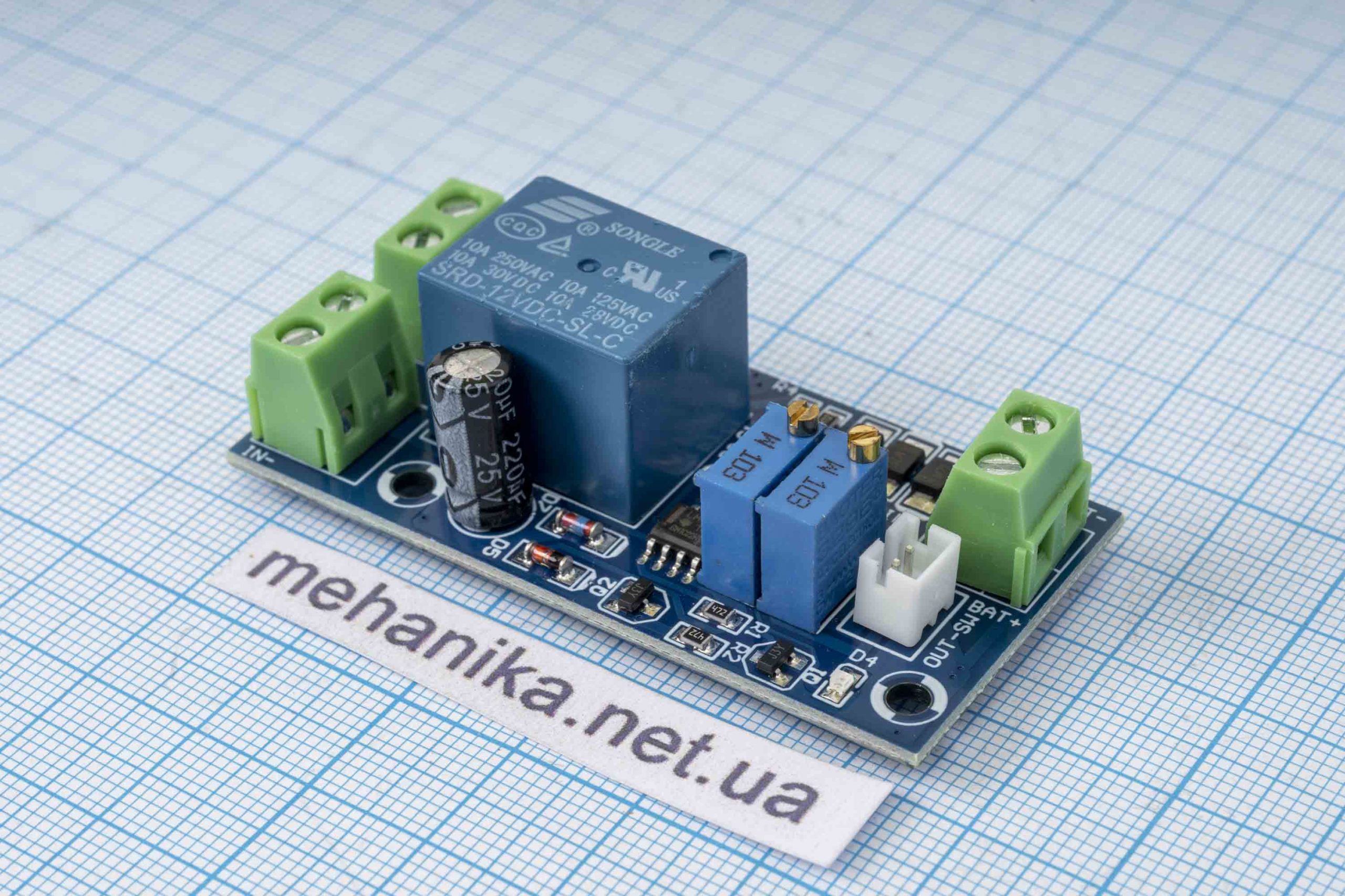 Плата управління зарядкою акумулятора 12V, захист від пониженої напруги, YX-X802 - Зображення 4