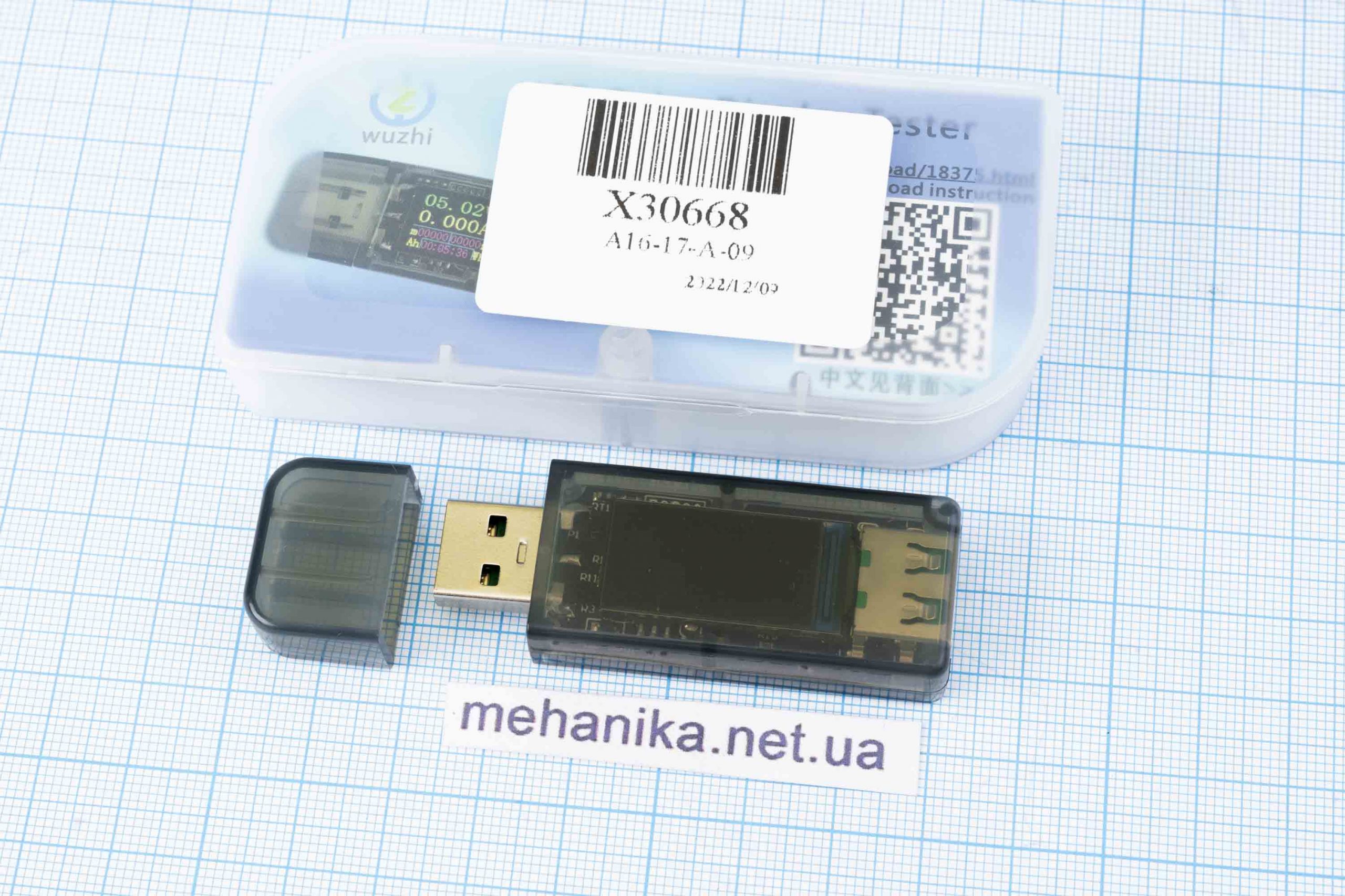 USB тестер ZK-UT v3, вольт – амперметр постійного струму
