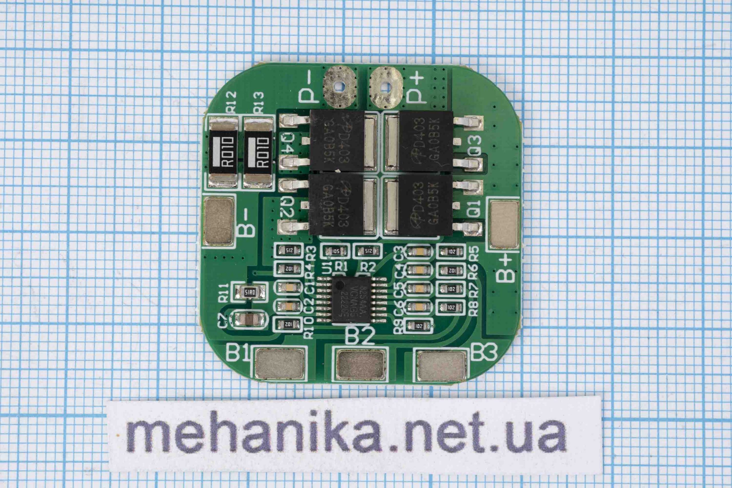 BMS – контролер заряду Li-Ion HX-4S-D20 16.8V/20A