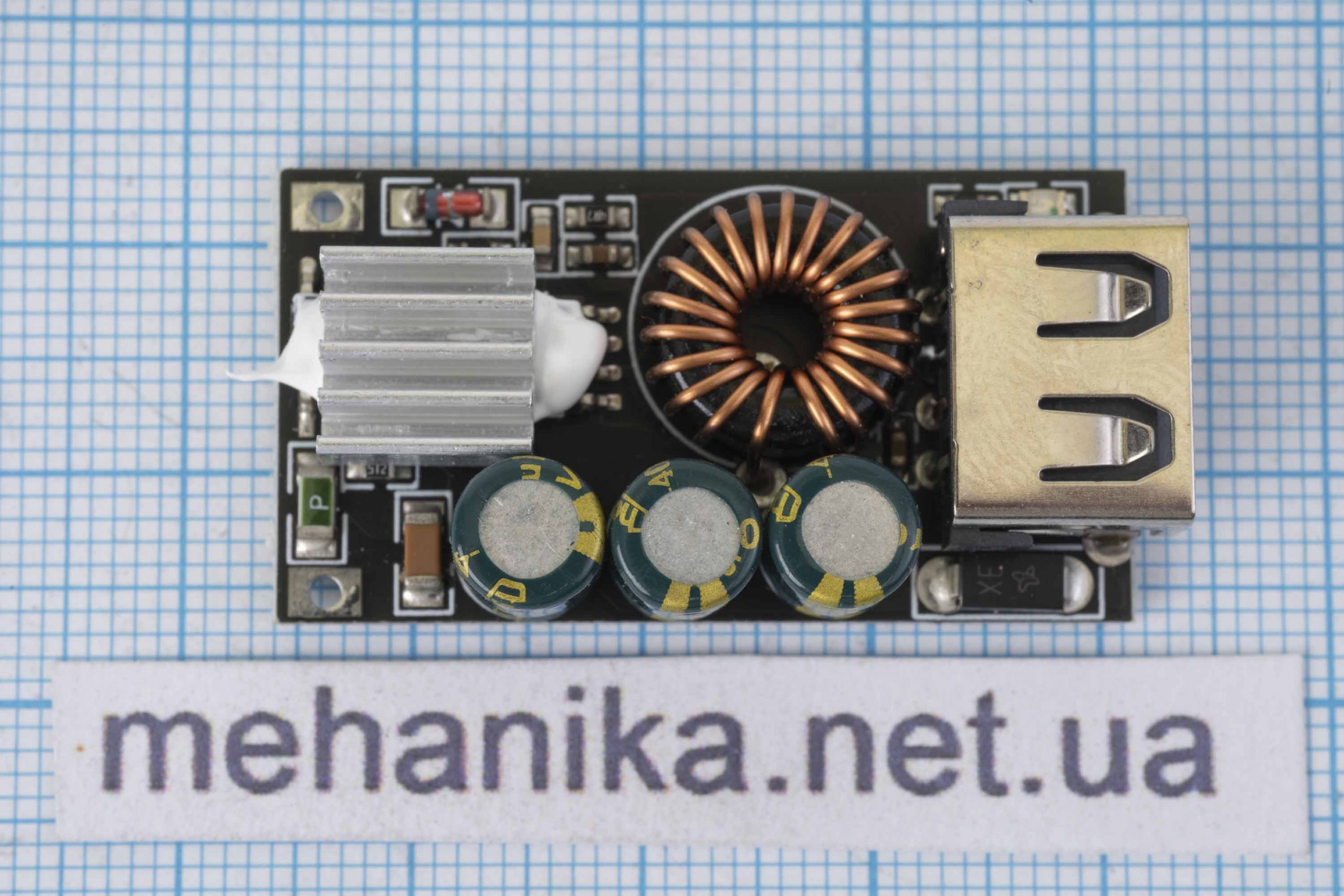 Модуль швидкої зарядки CTP01DC 5-32V 24W знижуючий