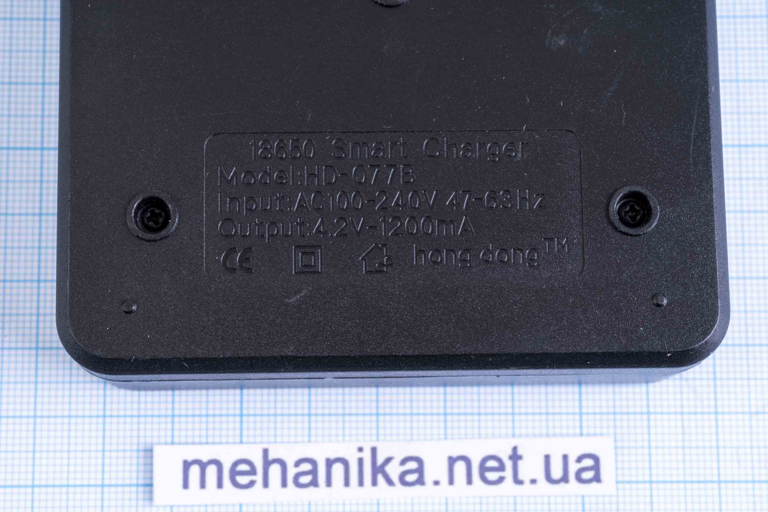 Зарядний пристрій HD-077B на 4 канали 18650 Li-Ion