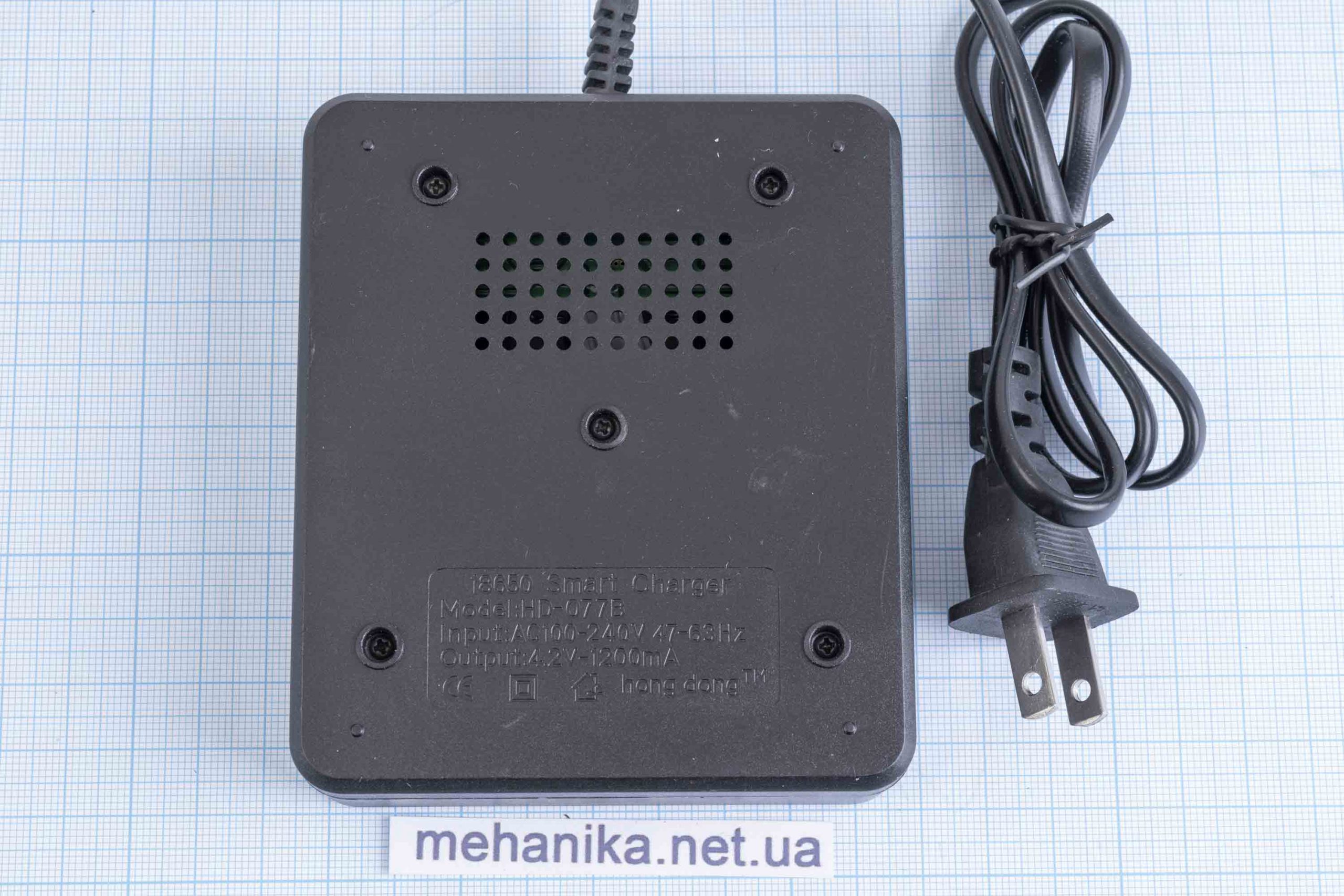 Зарядний пристрій HD-077B на 4 канали 18650 Li-Ion