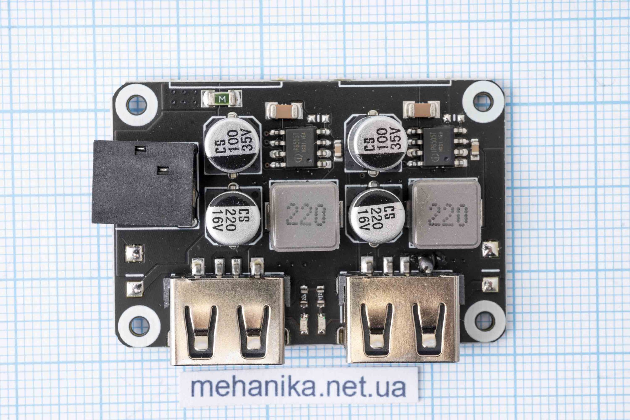 Контролер заряду Li-ion QC3.0 перетворювач напруги знижуючий, DC-DC, для сонячних батарей