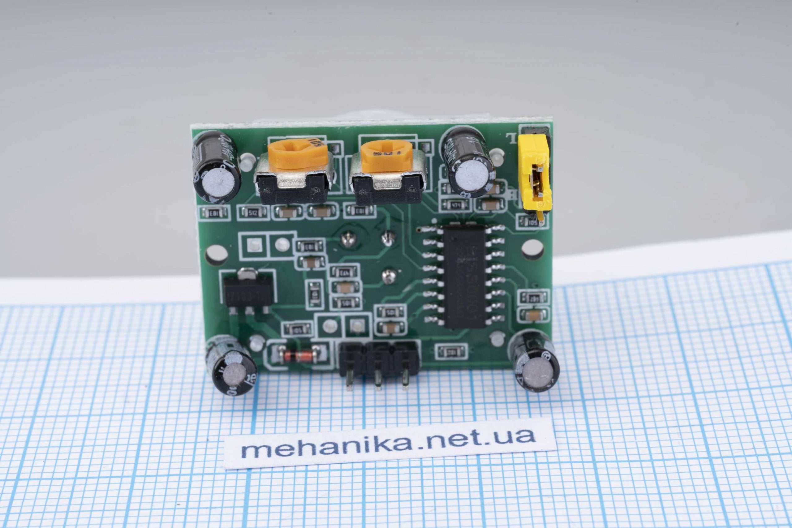 Інфрачервоний датчик руху HC-SR501 Arduino