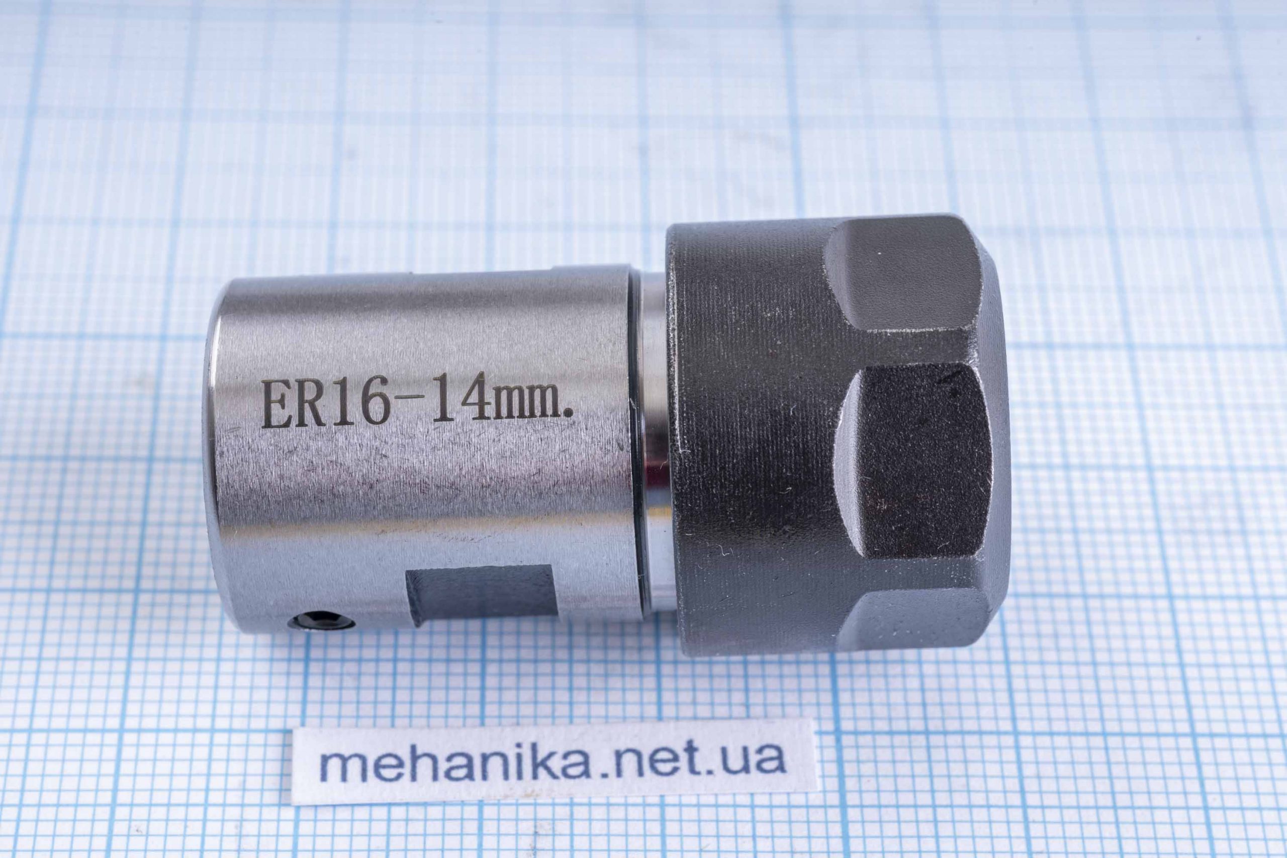 Цанговий патрон для кріплення на циліндричний вал C20-ER16-35L, 14 мм