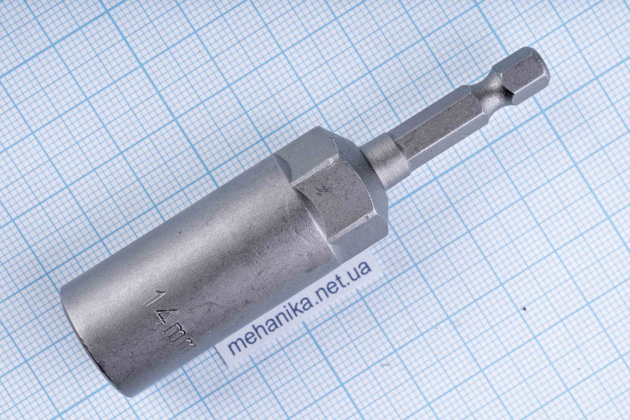 Головка торцева з шестигранним хвостовиком HEX 1/4", немагнітна, M5.5-M14, L=80мм