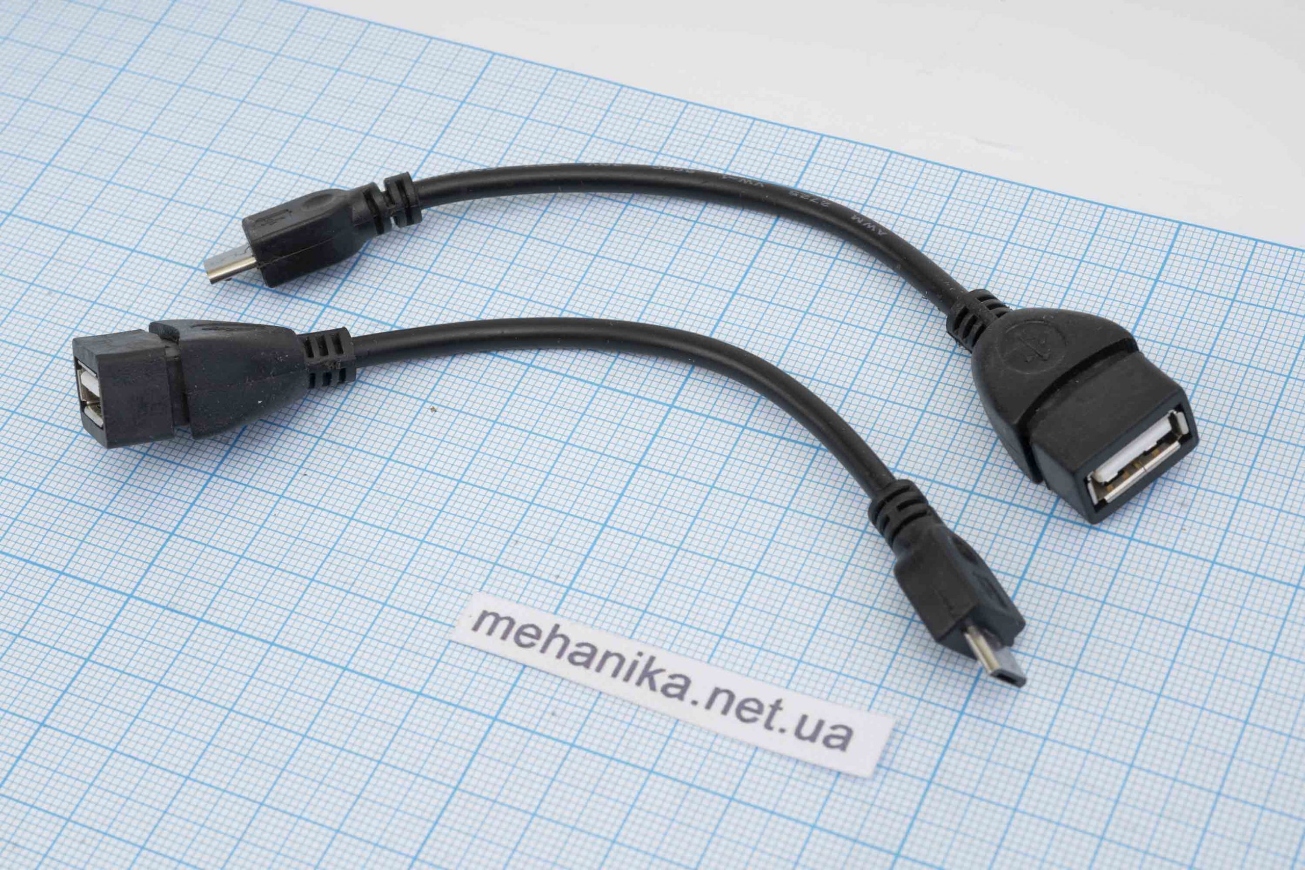 Перехідник USB OTG-microUSB