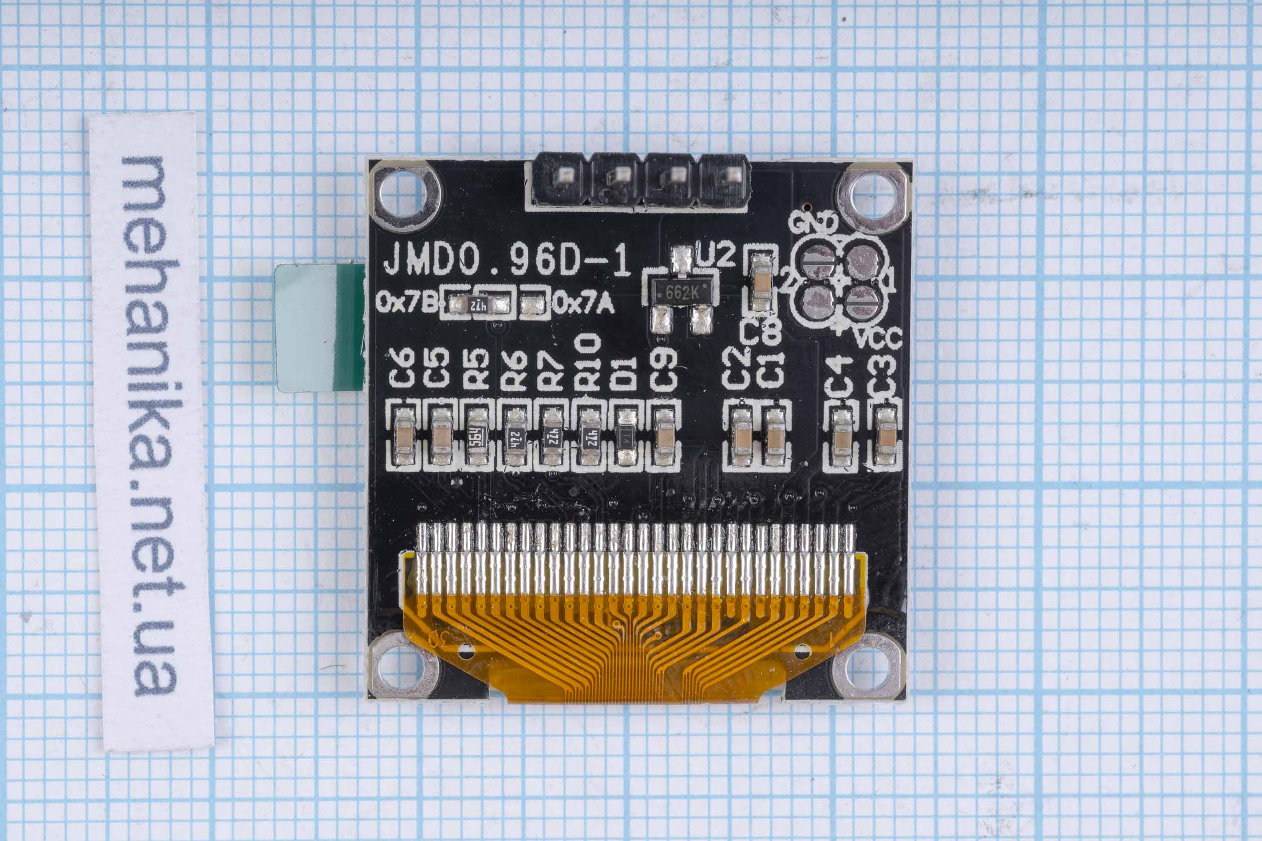 OLED дисплей графічний SSD1306 I2C 0.96″ 128×64 Arduino AVR STM32 (жовто-блакитний)