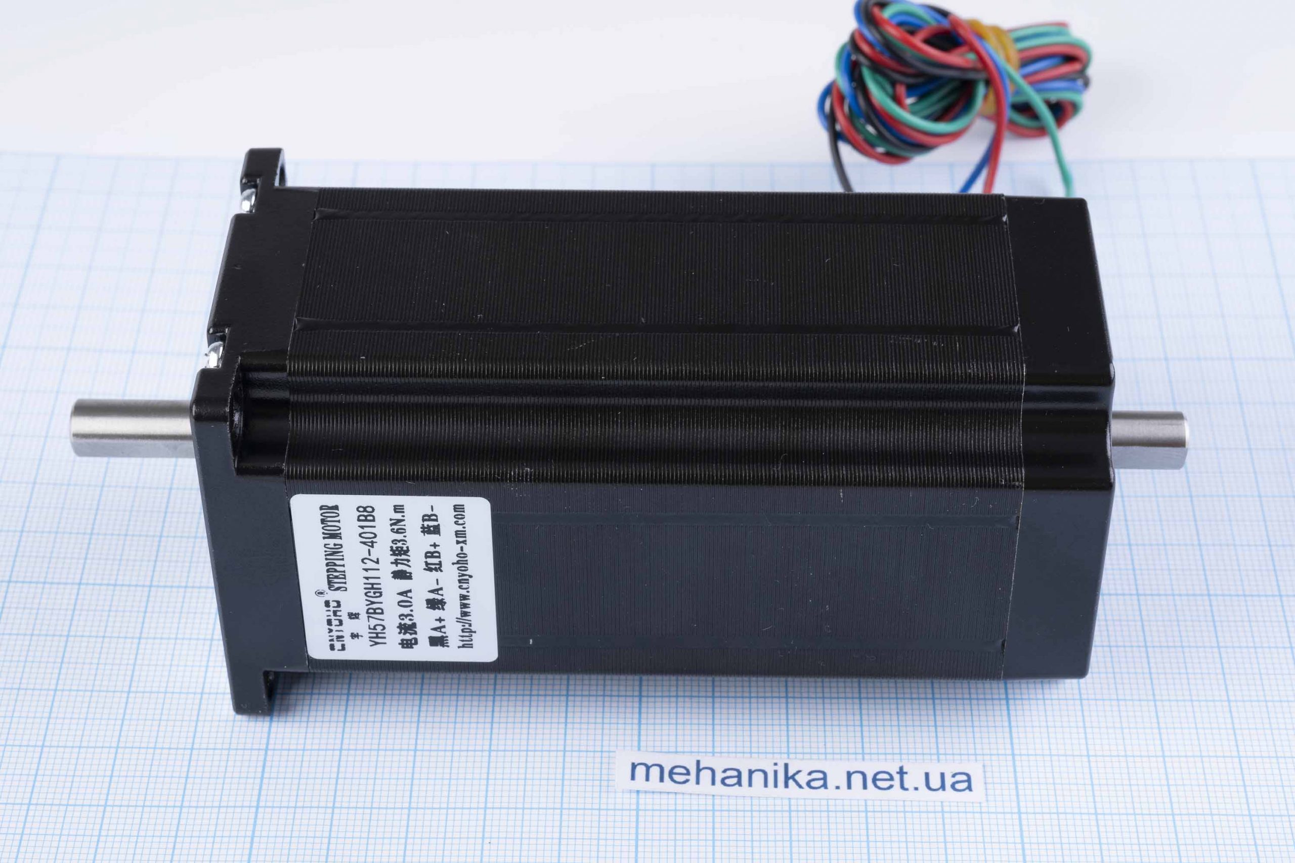 Кроковий двигун з двома валами Nema23(57) CNYOHO YH57BYGH112-401B8 3.6Nm, 3.0А