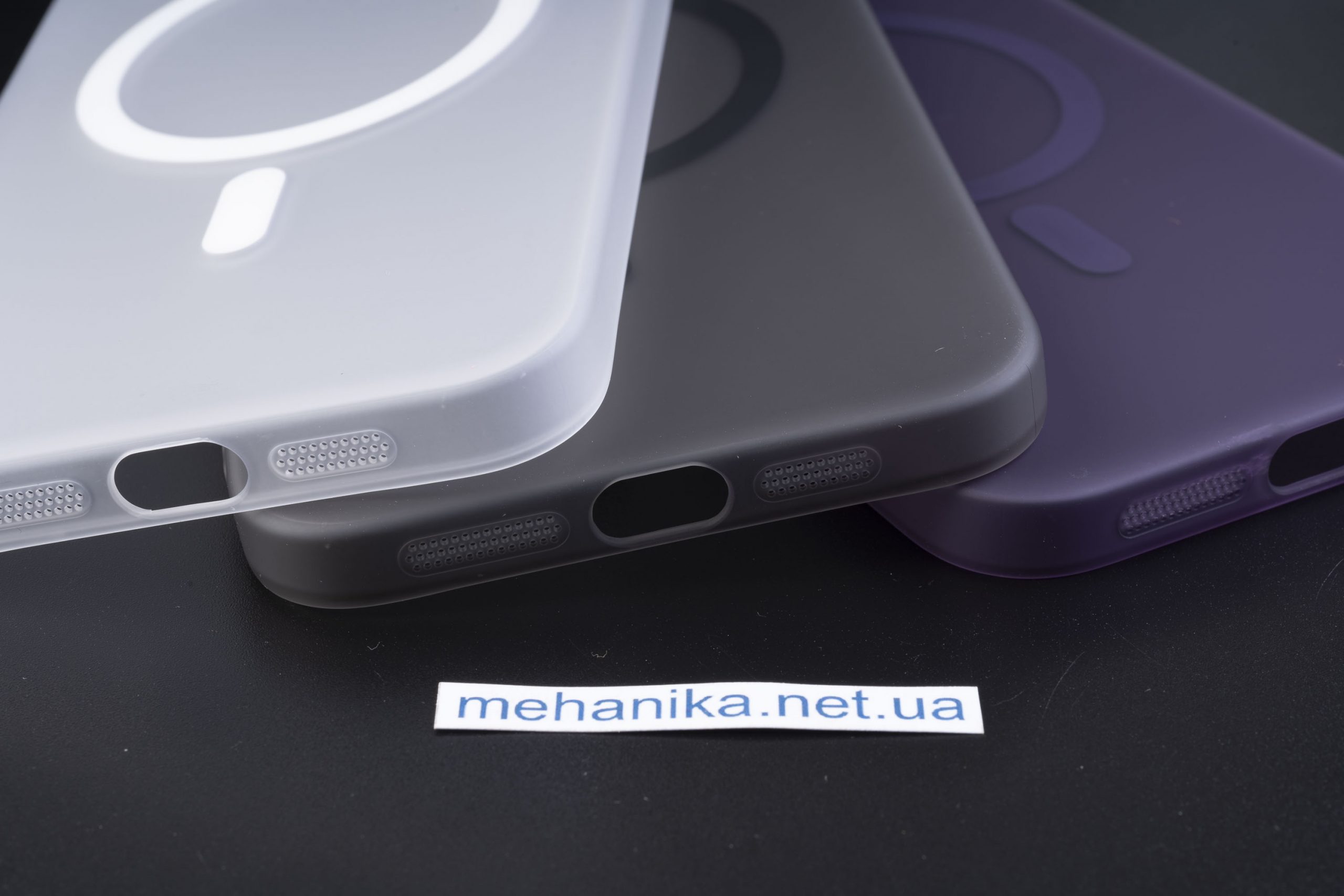 Чохол з підтримкою Magsafe для iPhone