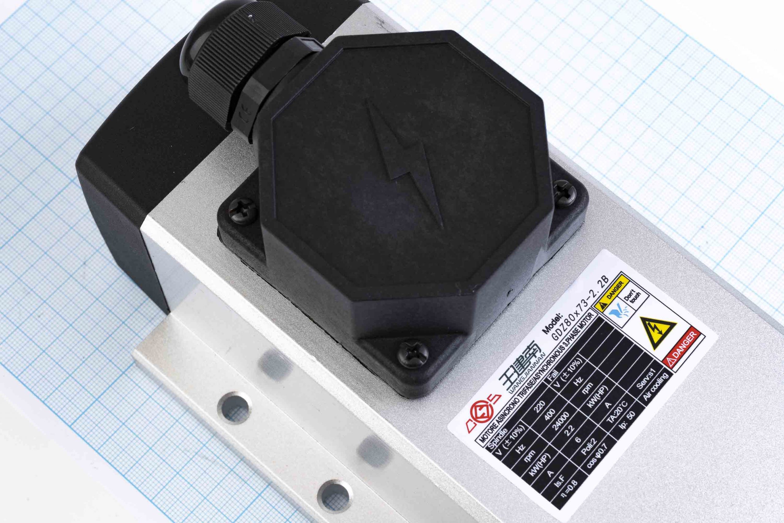 Шпиндель GDZ-80x73-2.2B (2.2kW, 80x73 мм), цанга ER20, з повітряним охолодженням