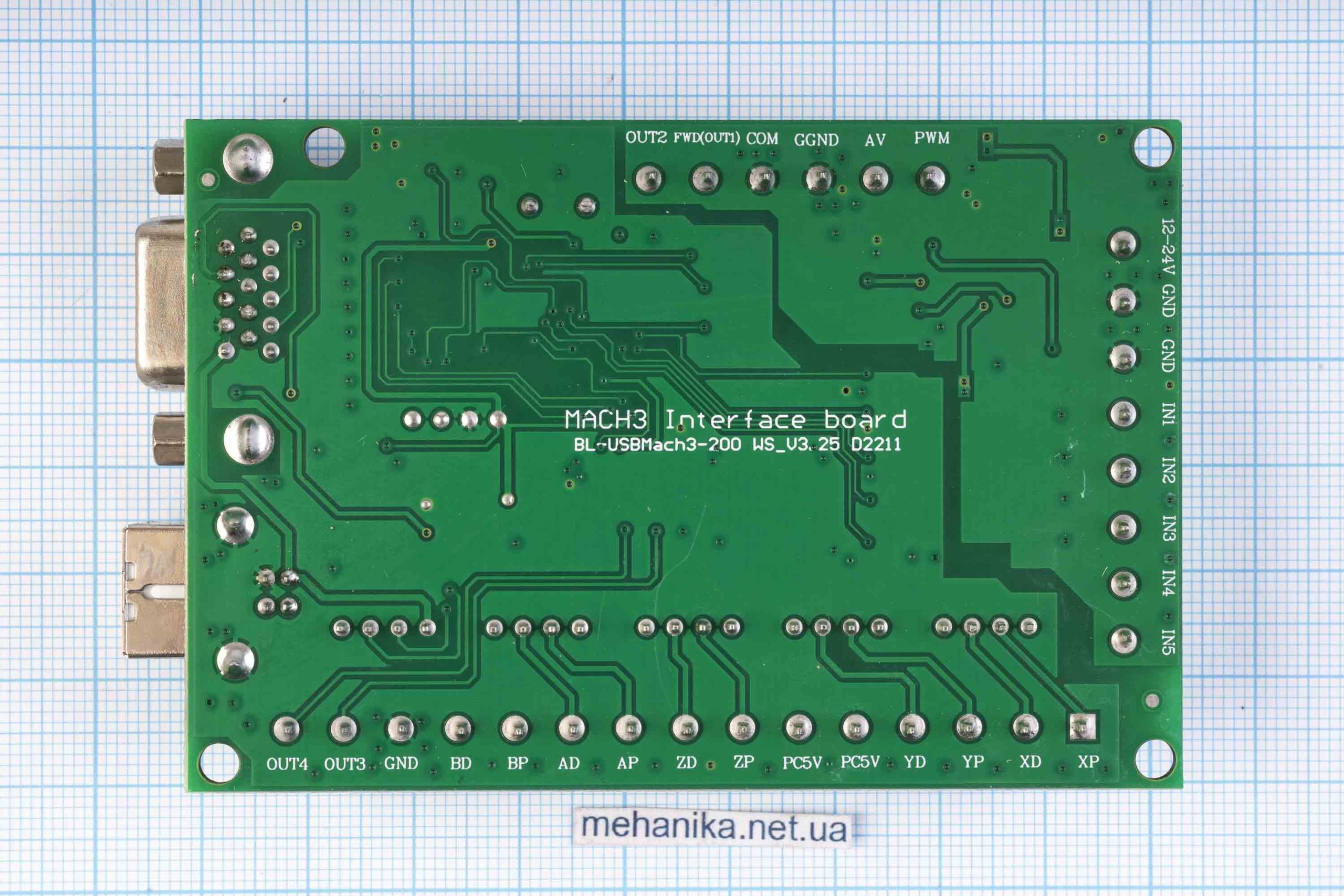Плата управління ЧПУ + кабель, MACH3 V3.25 USB контролер, COM-порт 5 осей