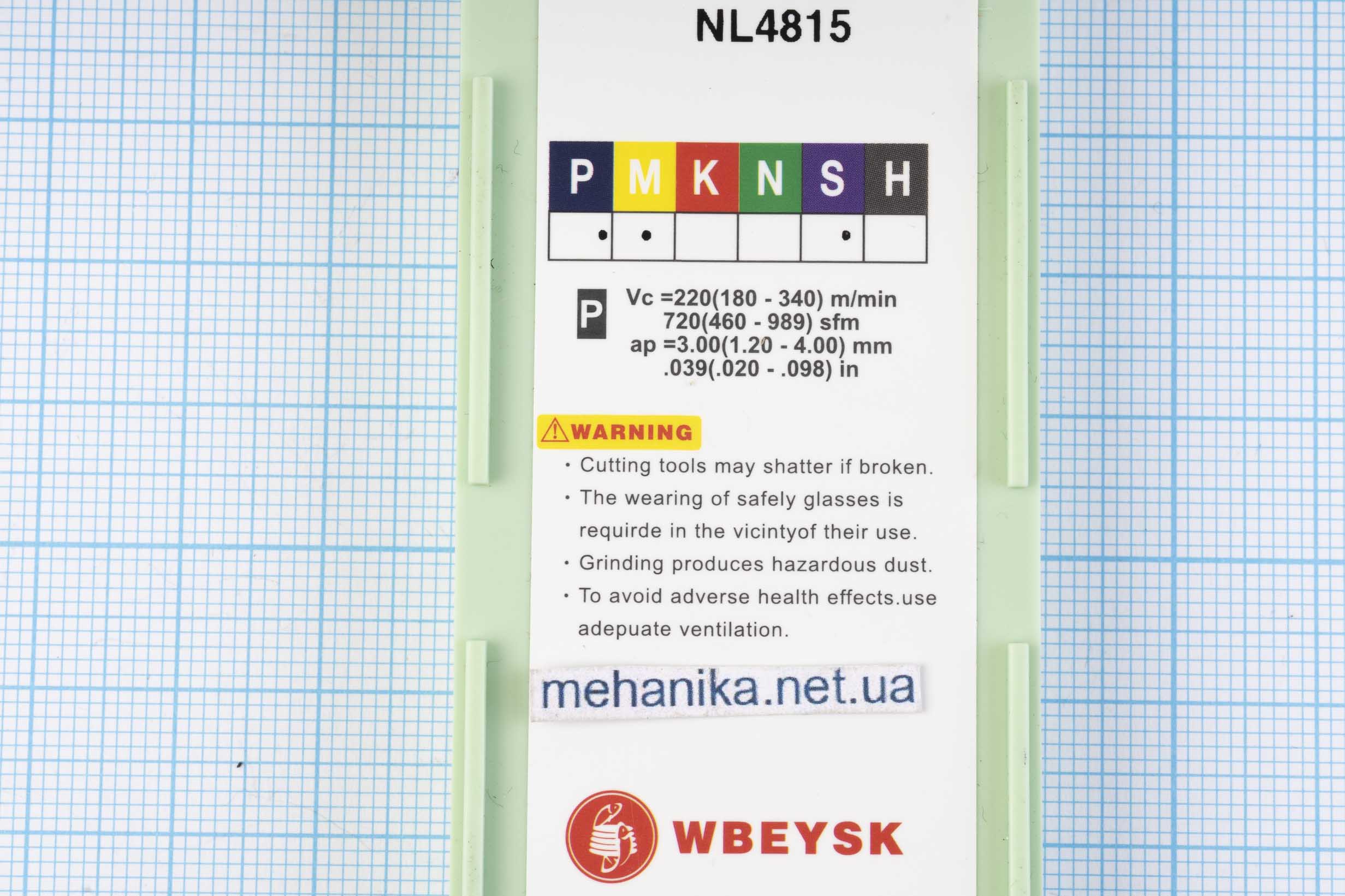 Вставка токарна TPGH110302L NL4815 WBEYSK 55 HRC