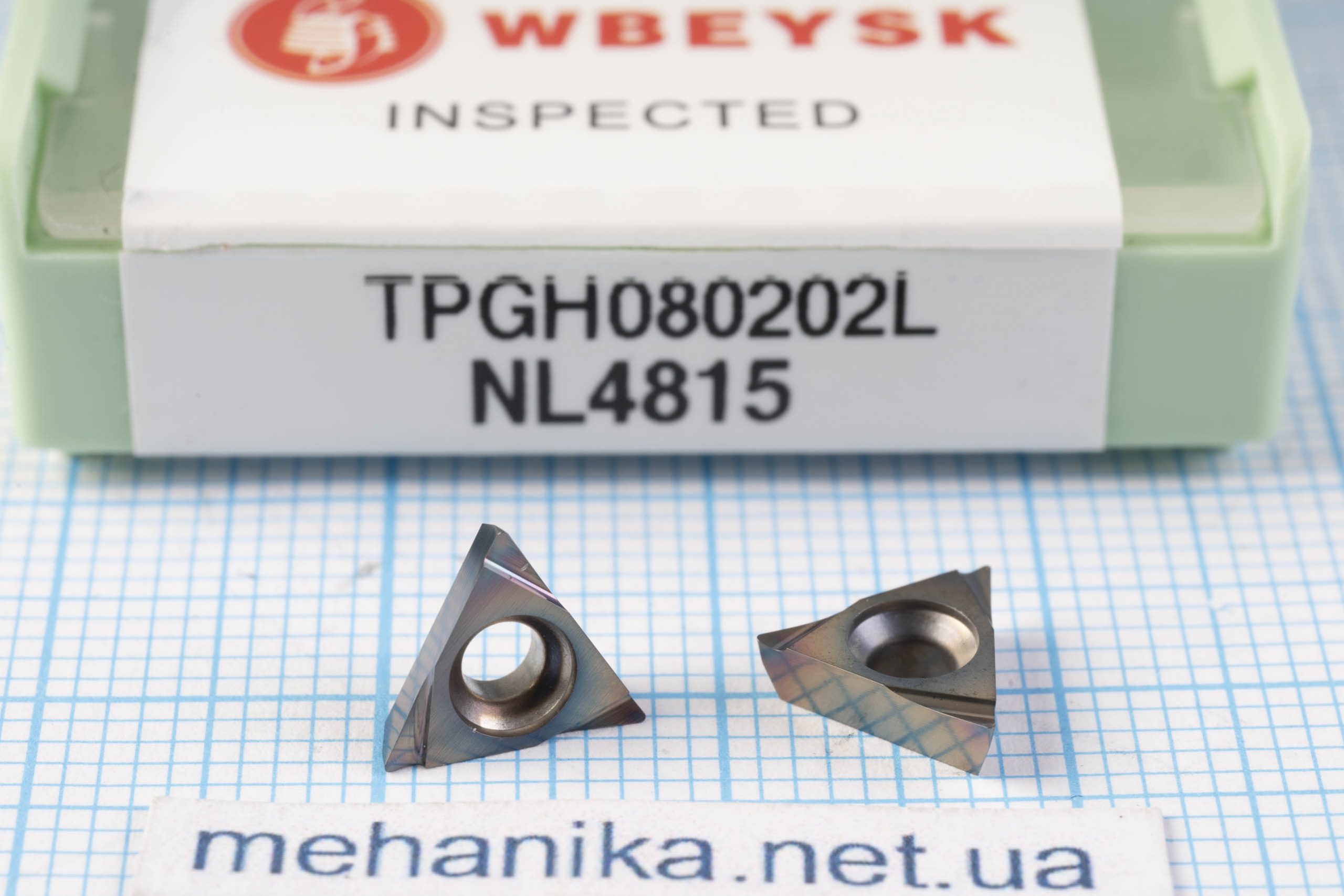 Вставка токарна (різець) TPGH080202L NL4815 WBEYSK 65 HRC