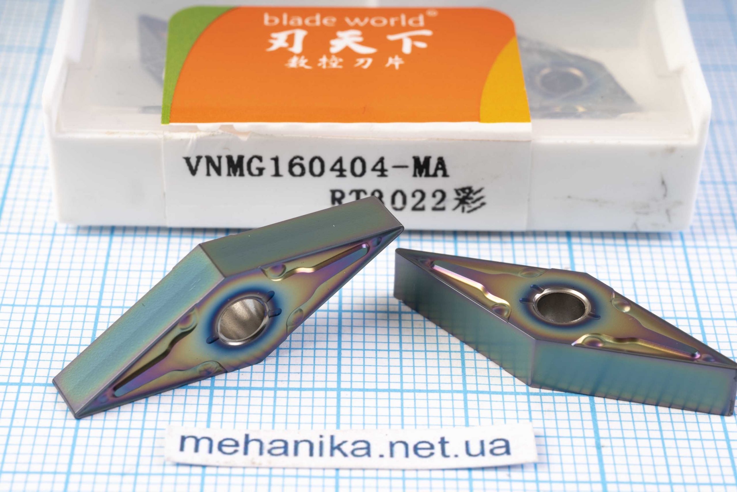 Вставка токарна (різець) VNMG160404-MA RT3022 BLADEWORLD 55 HRC, двохстороння