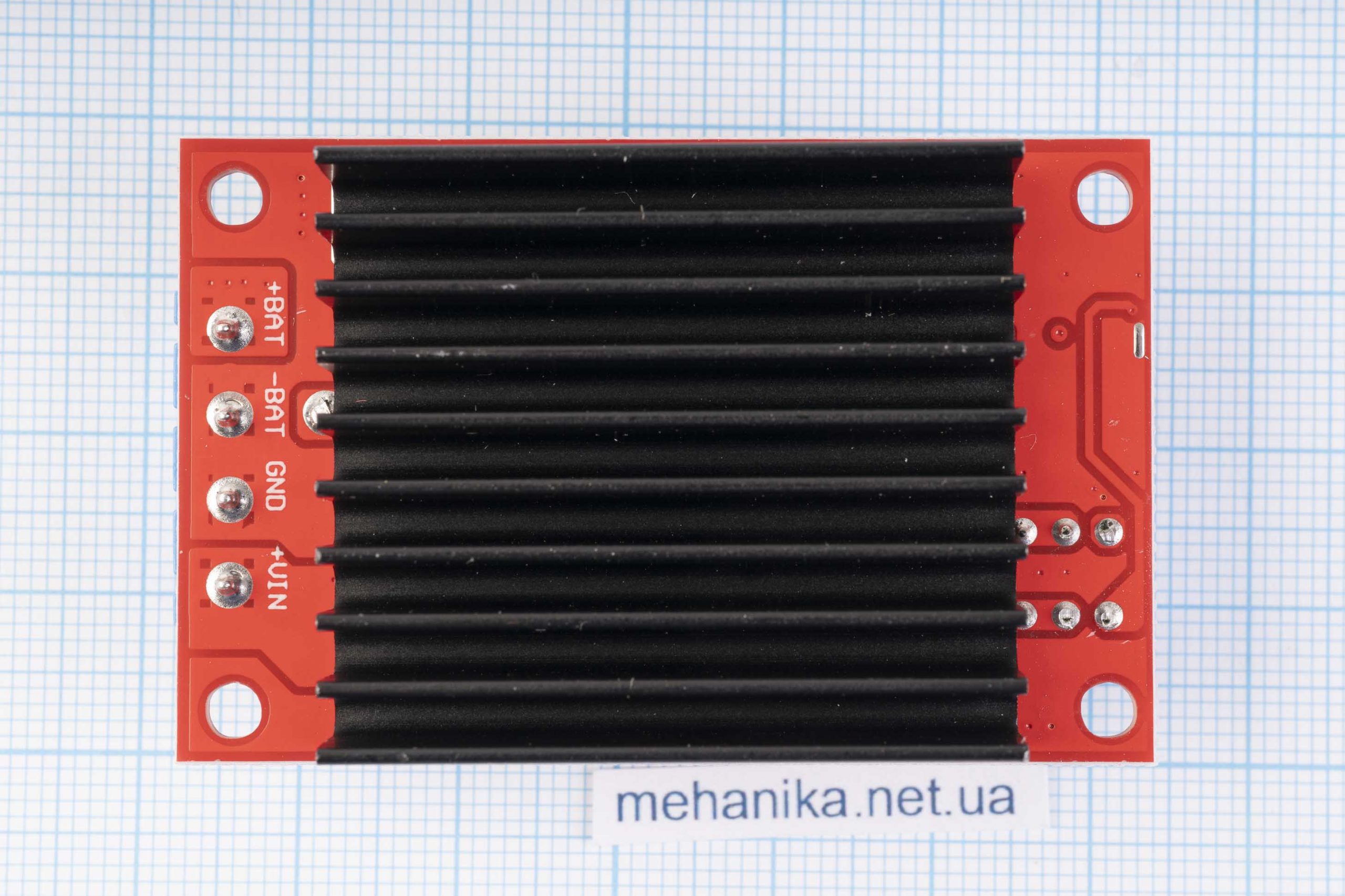 Модуль MPPT (MPPT-V08A на CN3722) 5А/100W, 8-28V/5-26М CV, для сонячної панелі та заряджання акумулятора