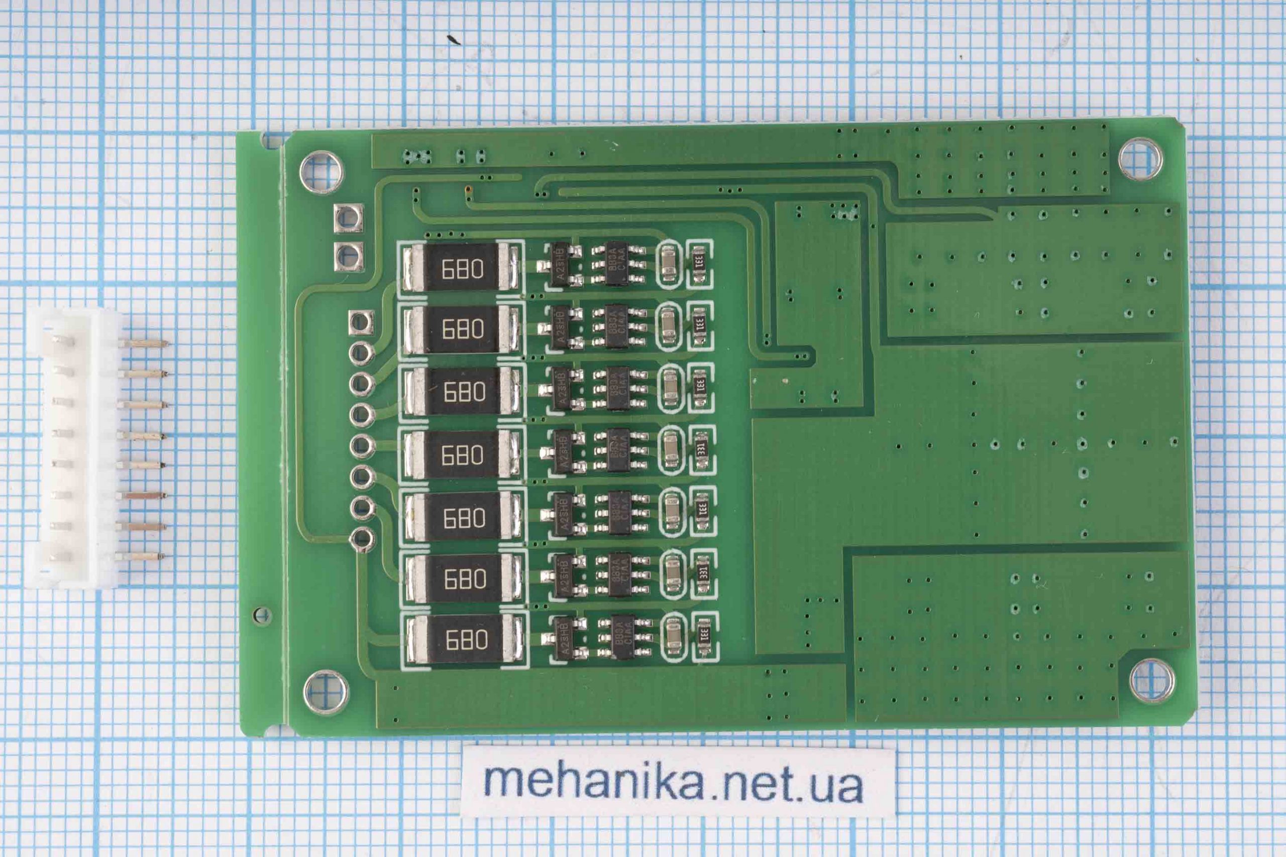 BMS-контролер заряду HX-7S-TY-T20 (HXYP-TY-T20) для Li-Ion, 7S/20A/29.4V