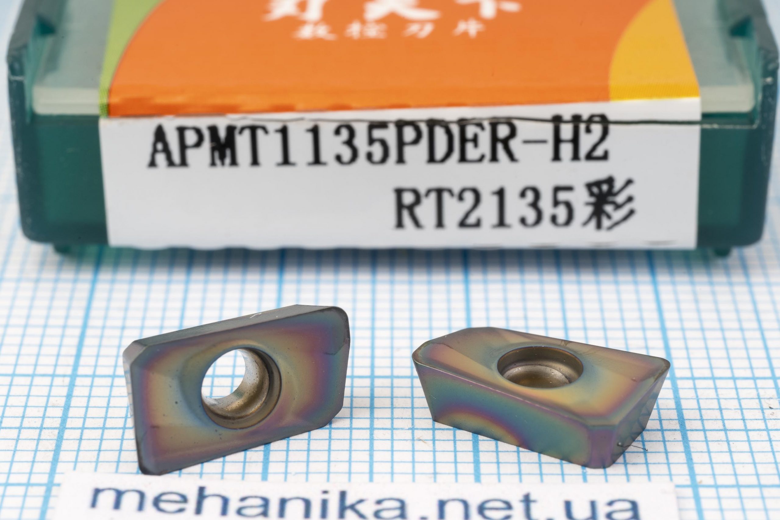 Вставка фрезерна (різець) APMT1135PDER-H2 RT2135 BLADEWORLD 55 HRC