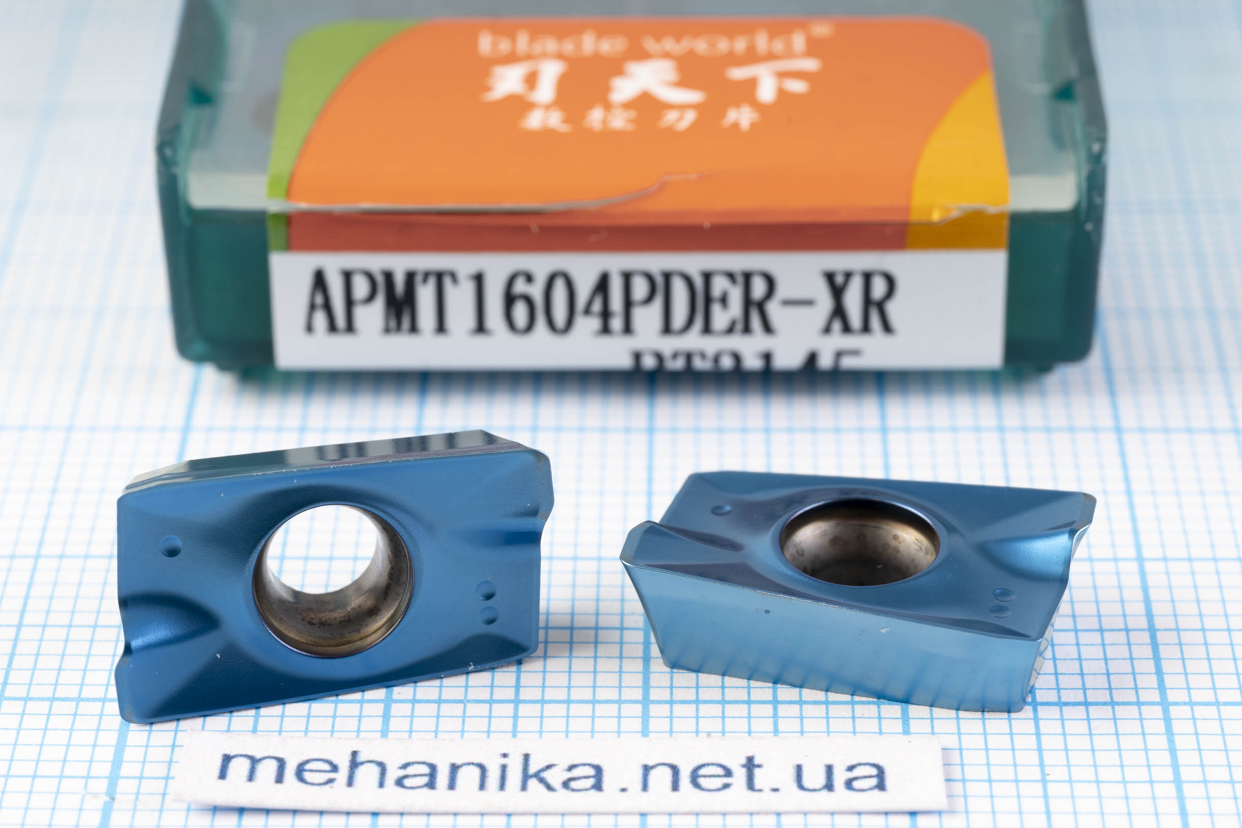 Вставка фрезерна (різець) APMT1604PDER-XR RT2145 BLADEWORLD 60 HRC