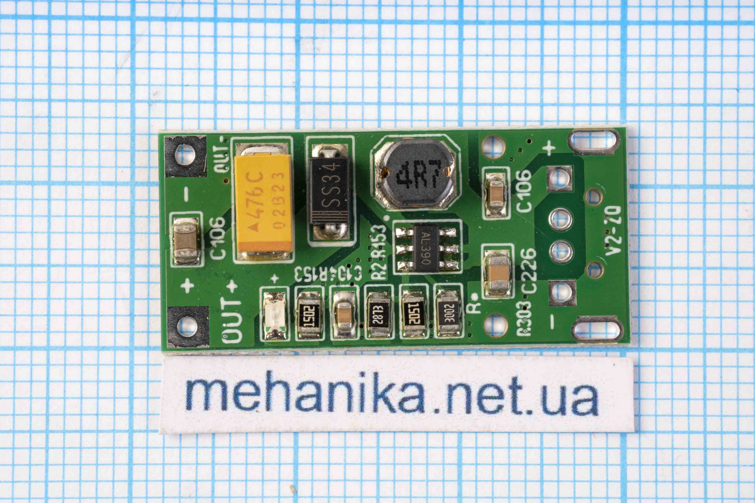 Перетворювач напруги підвищуючий, DC-DC, 3-6V/12V 0.5A 6W, VER: 2.0ZQ