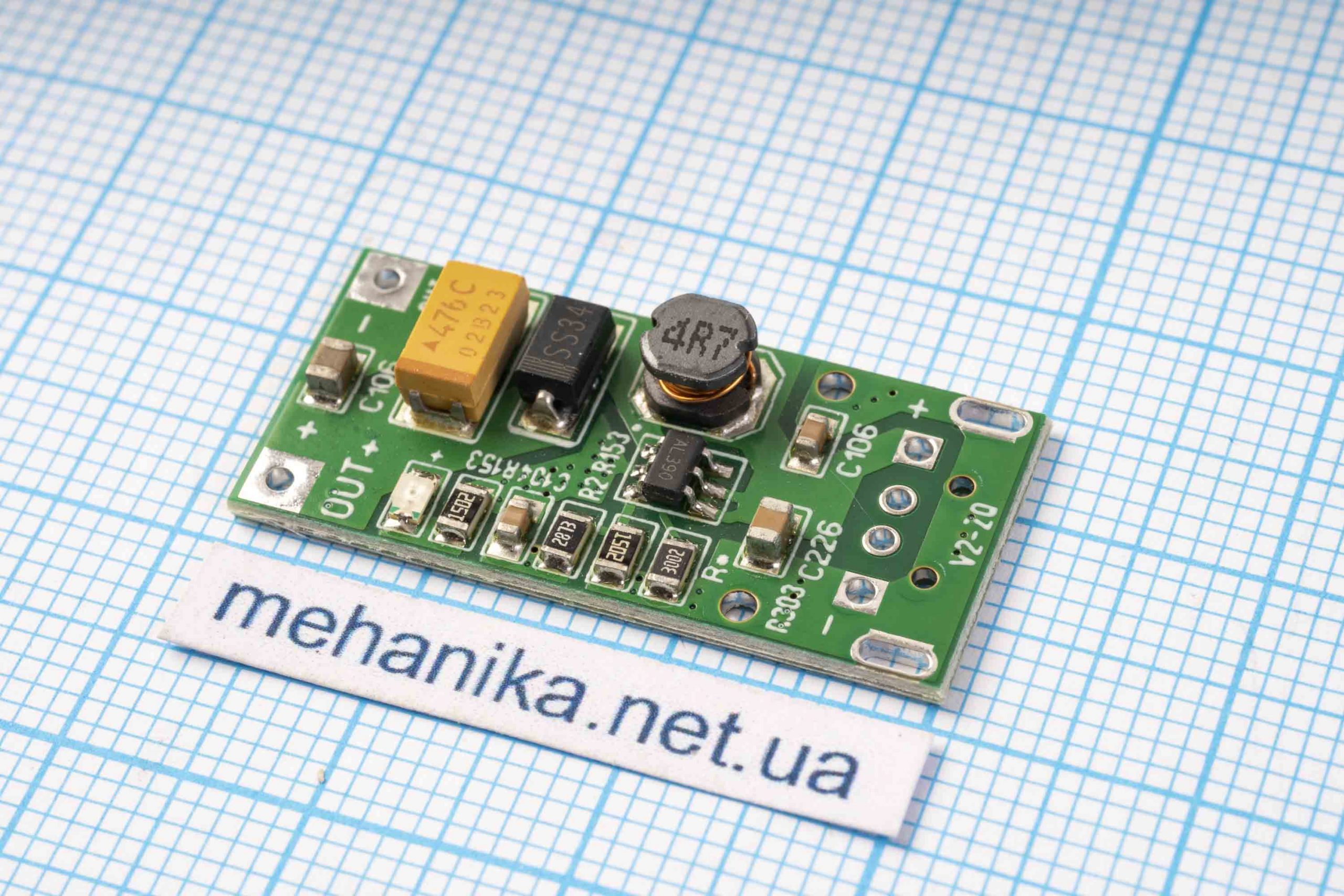 Перетворювач напруги підвищуючий, DC-DC, 3-6V/12V 0.5A 6W, VER: 2.0ZQ