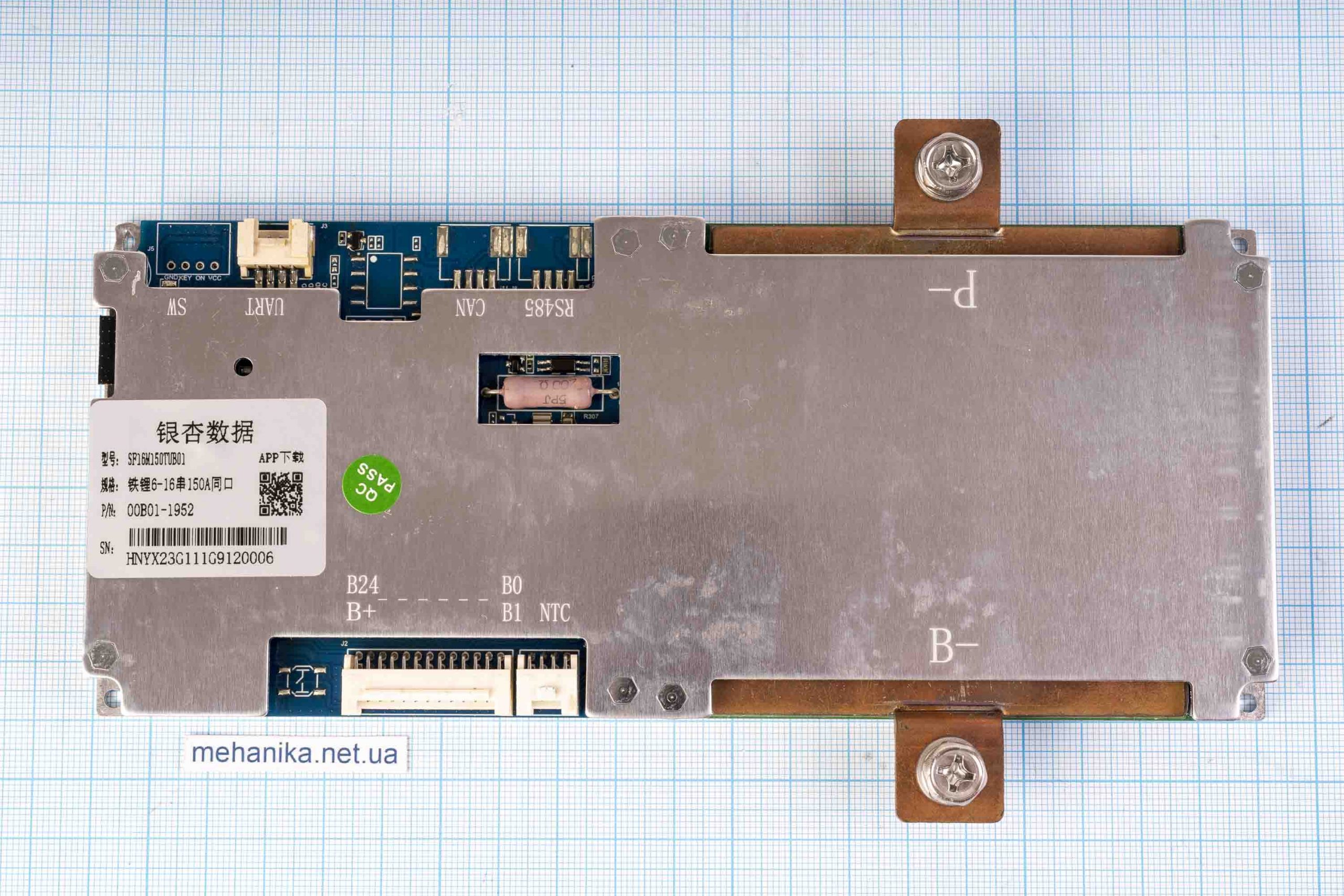 BMS-контролер заряду універсальний, GINKGO DATA, 6-16S, LiFePO4, 150A (400A), з Bluetooth модулем