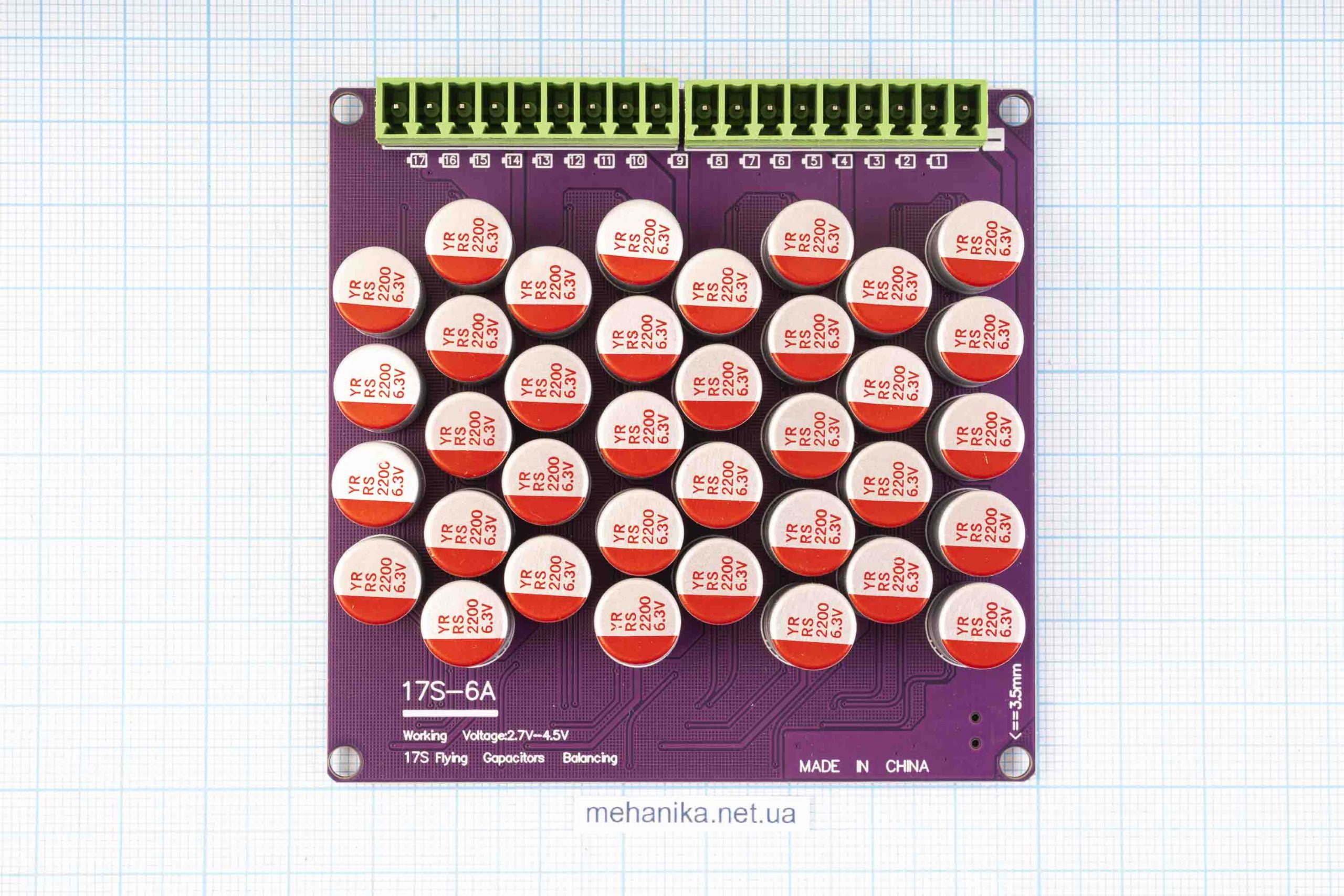 Активний балансир конденсаторний, 17S Li-Ion/LiFePO4, 2.7-4.5V/6А
