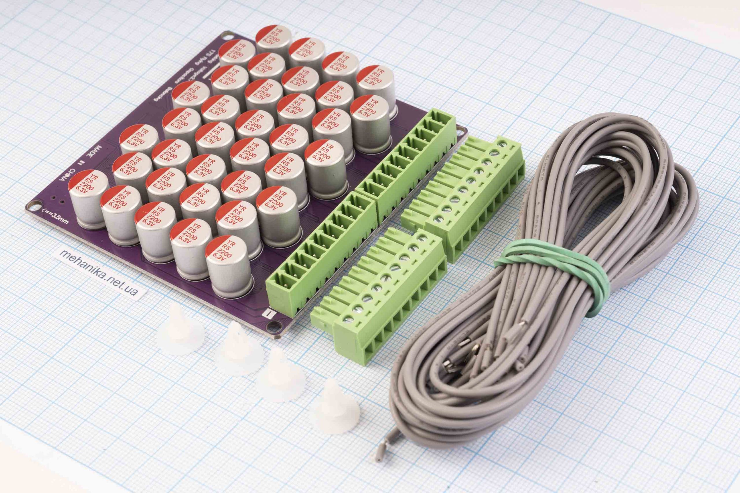 Активний балансир конденсаторний, 17S Li-Ion/LiFePO4, 2.7-4.5V/6А