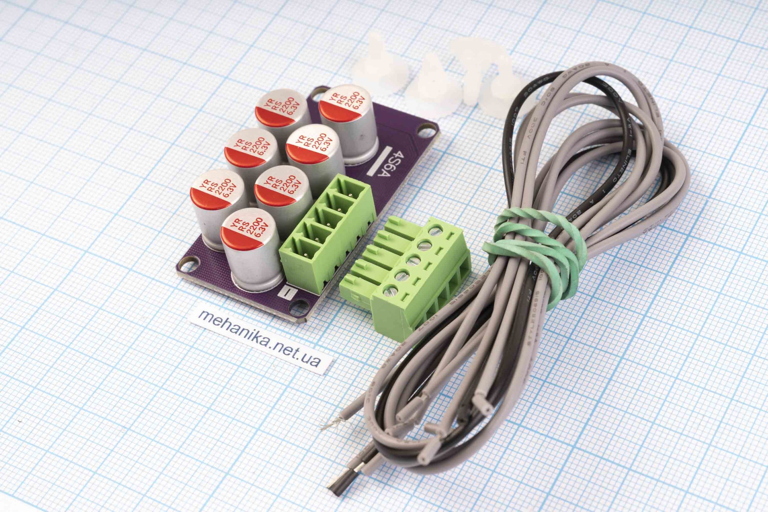 Балансир активний конденсаторний, 3S-4S Li-Ion/LiFePO4, 2.7-4.5V/6А - Зображення 3