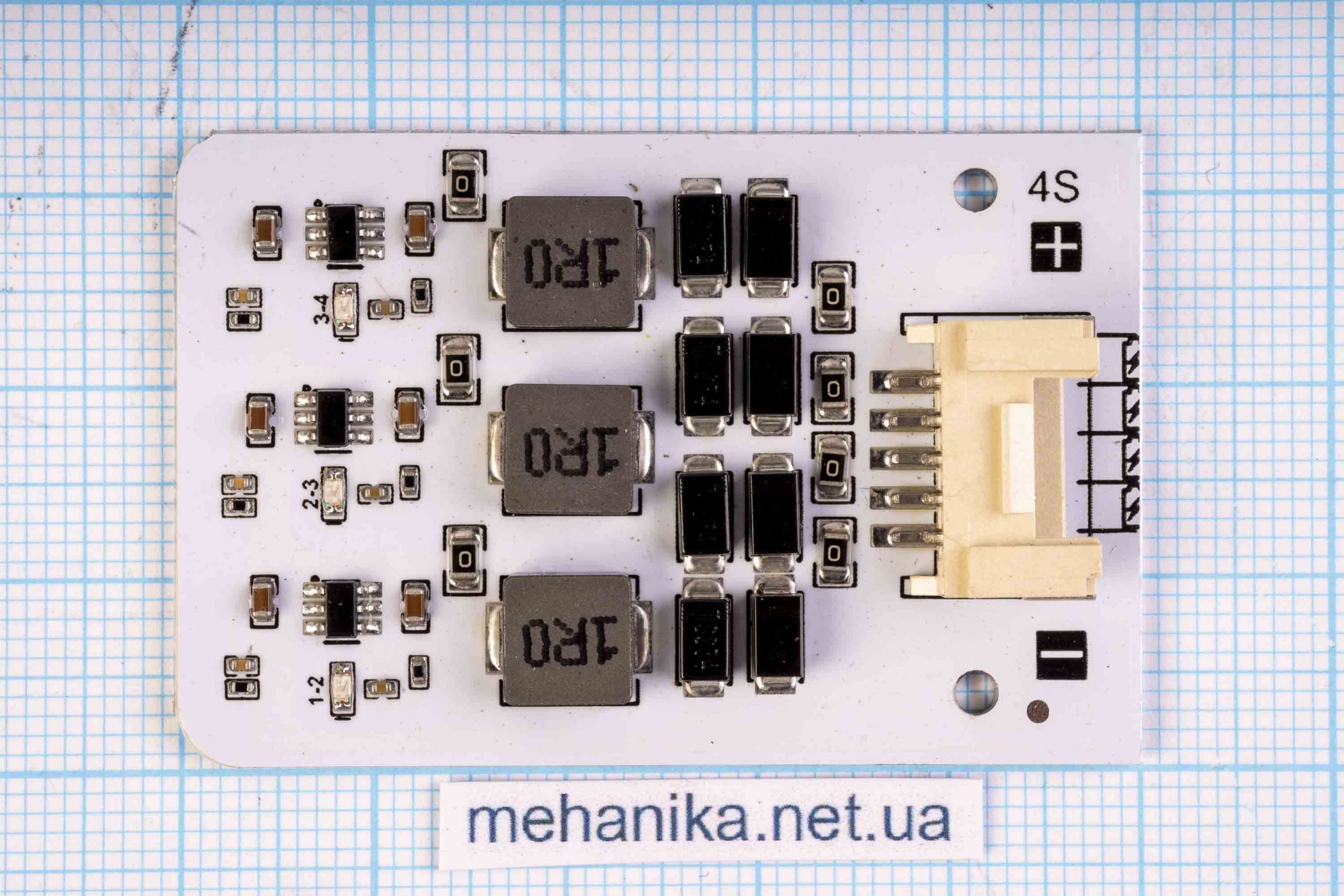 Балансир активний конденсаторний, 4S Li-Ion/LiFePO4, 2.0-4.5V/2А, на алюмінієвій пластині