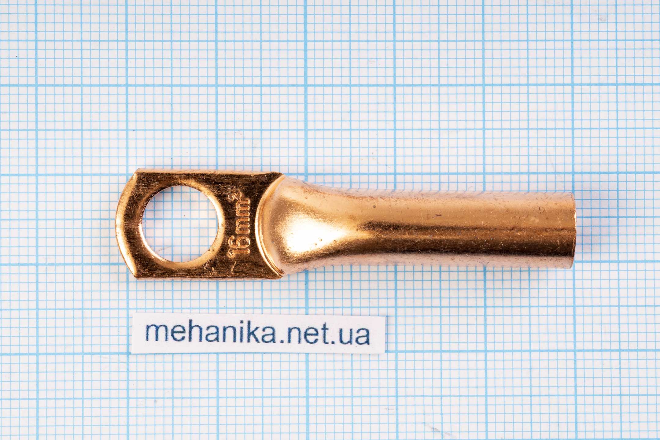 Клема мідна, кільцева, накінечник, типу DTG