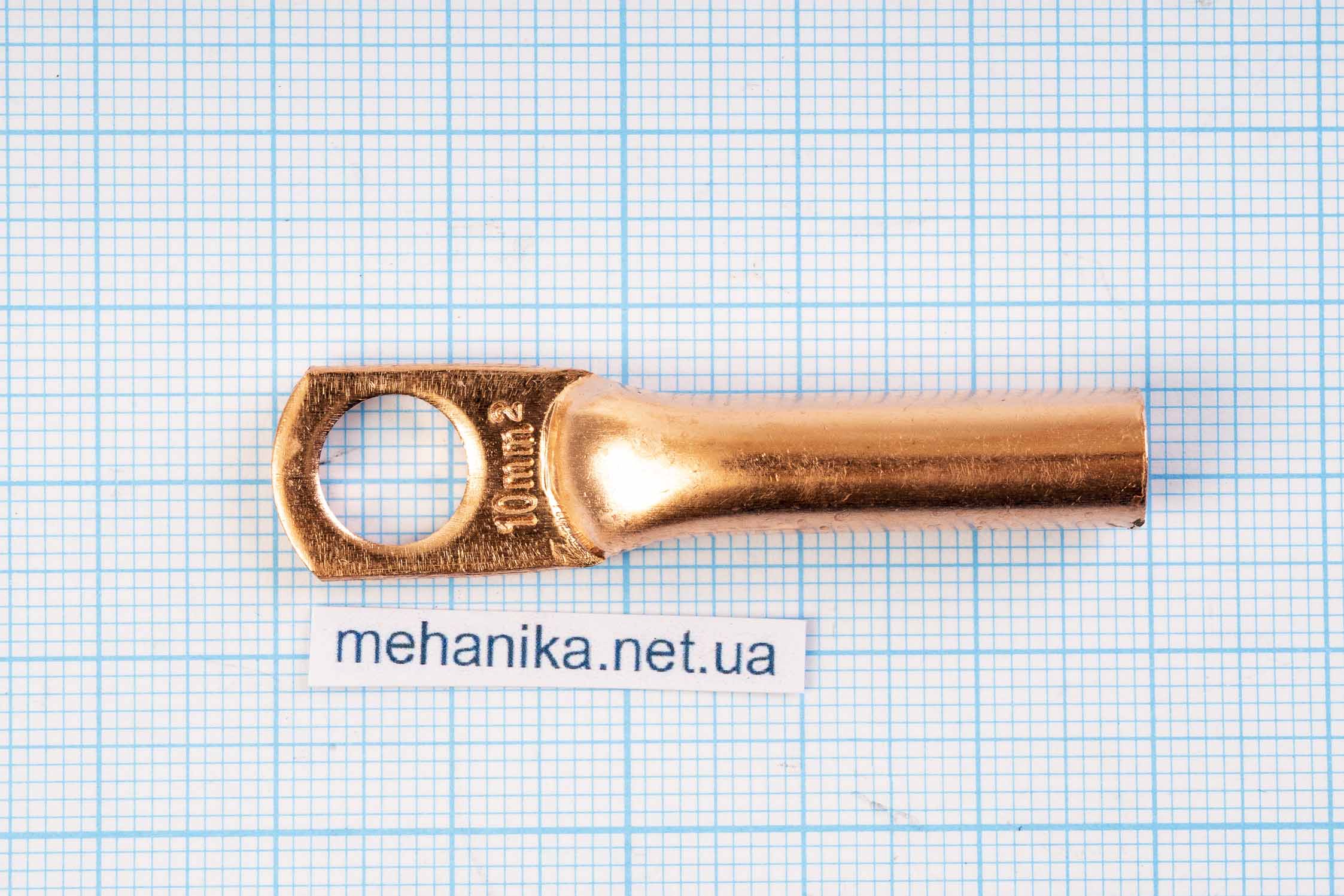 Клема мідна, кільцева, накінечник, типу DTG