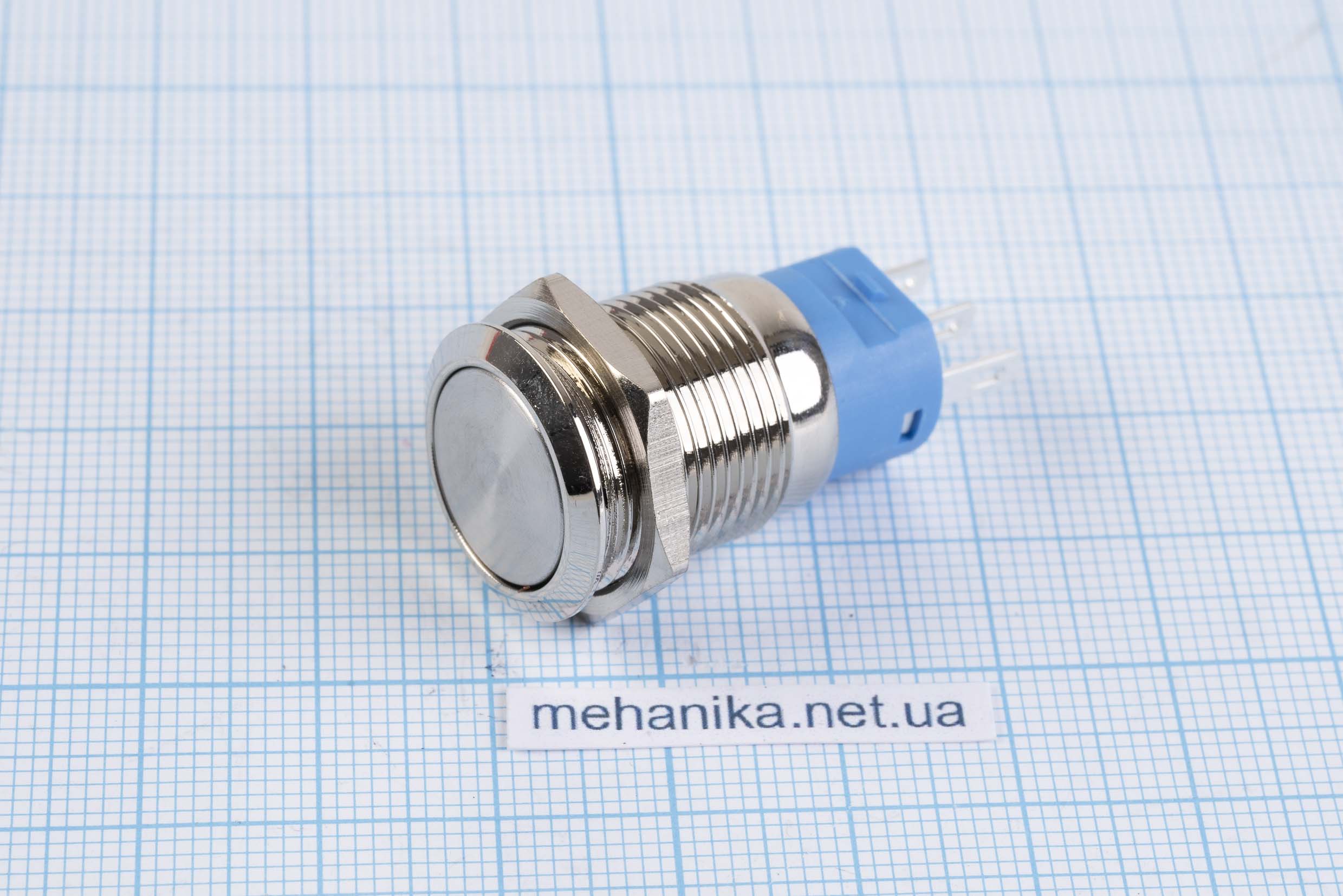 Кнопка металева без підсвічування, 220V, з фіксацією