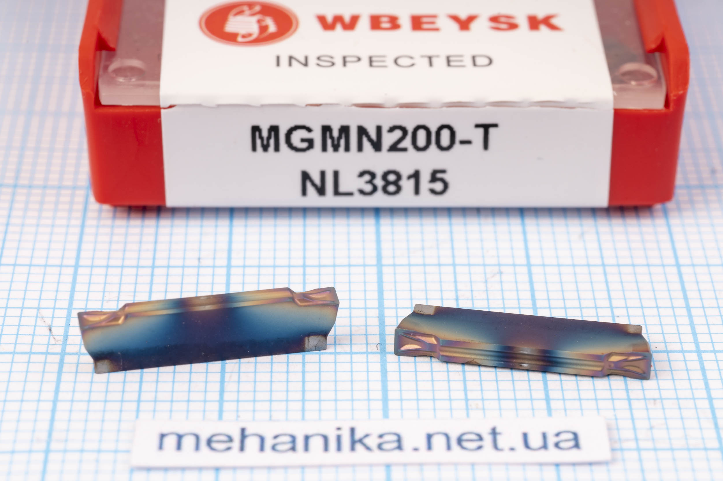 Вставка відрізна (різець) MGMN200-T NL3815 WBEYSK 55 HRC