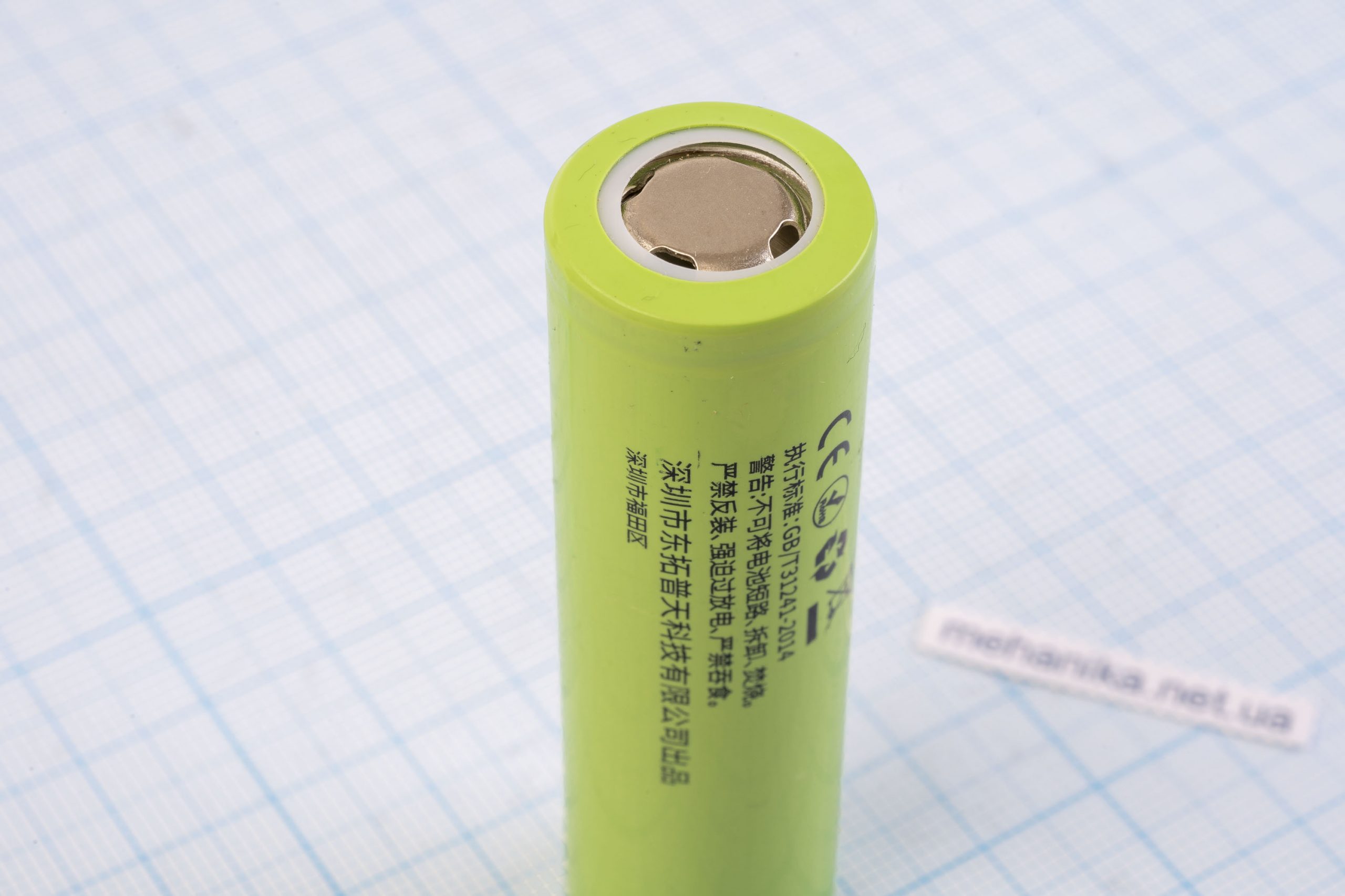 Акумулятор Li-Ion UnitlFree 18650 2000mAh/10A, 12800mWh, випуклий контакт
