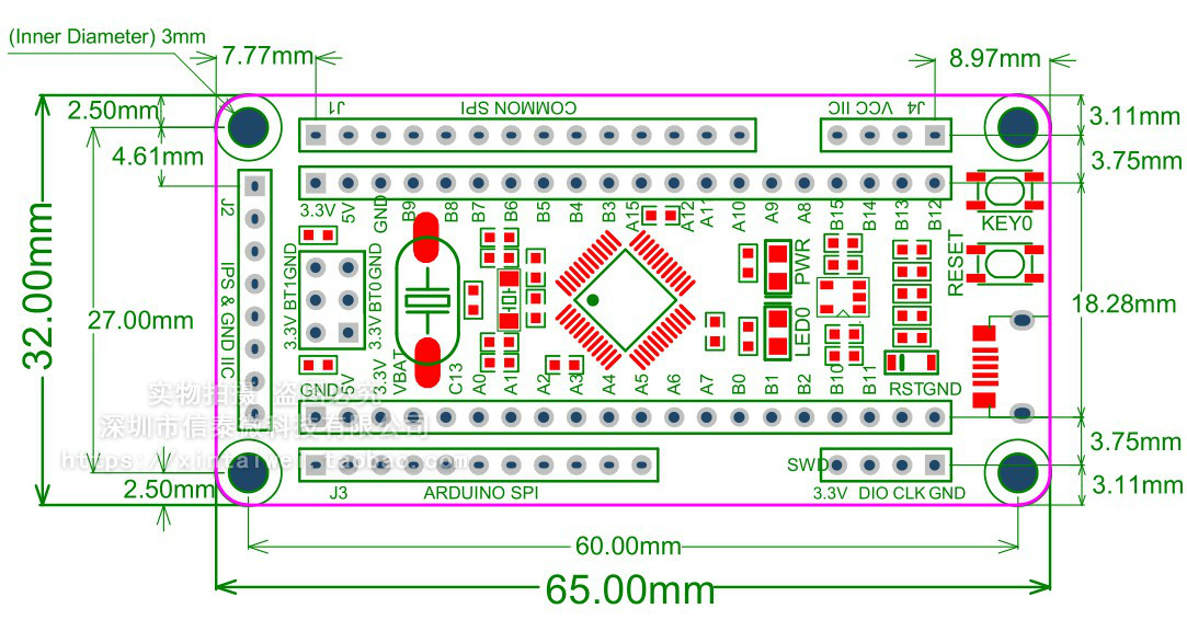 Плата розробника STM32F103C8T6/ARM STM32 (Cortex-M3), під дисплеї
