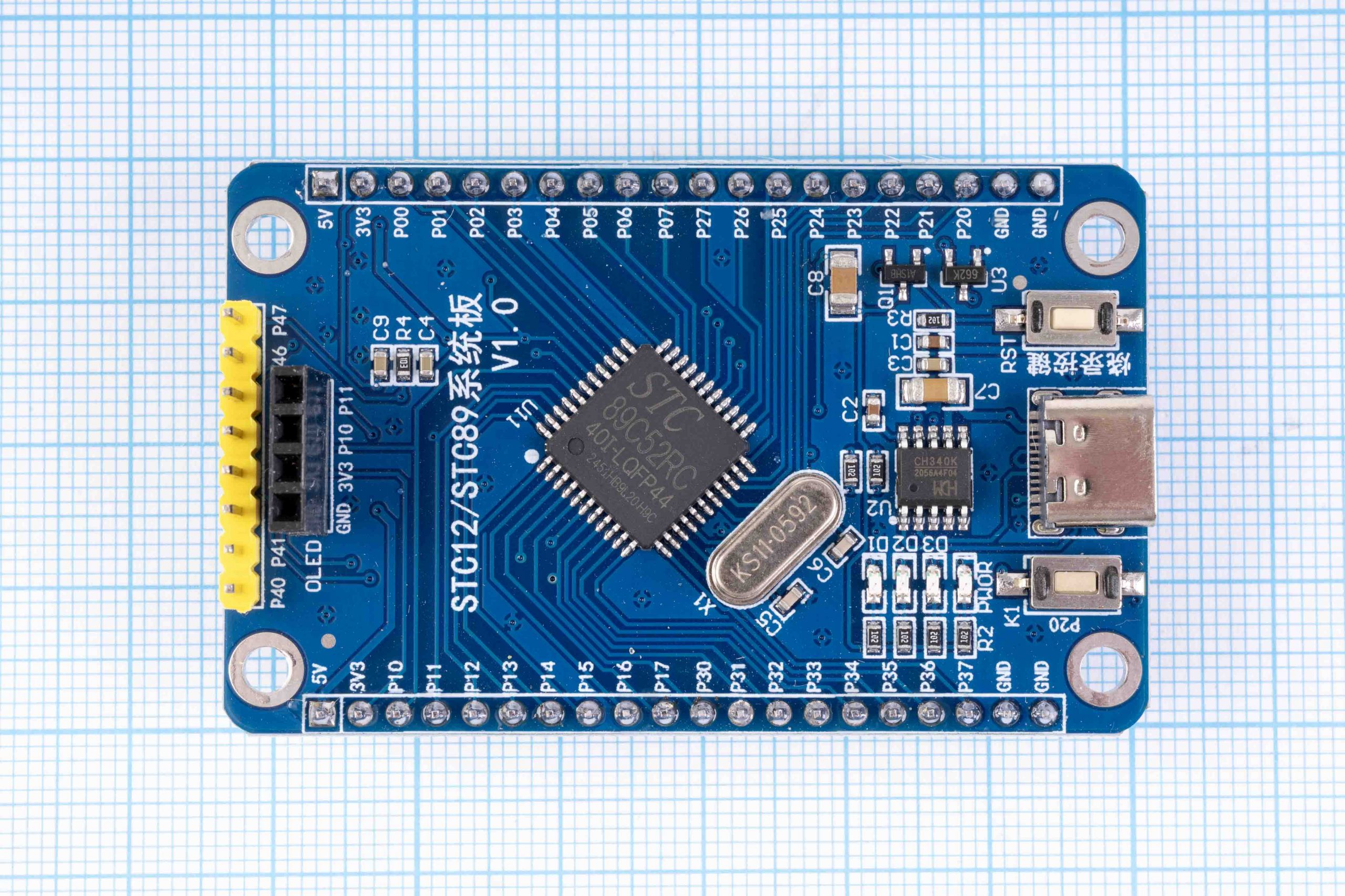 Плата розробника STC12/STC89 V1.0 Mini Development Board