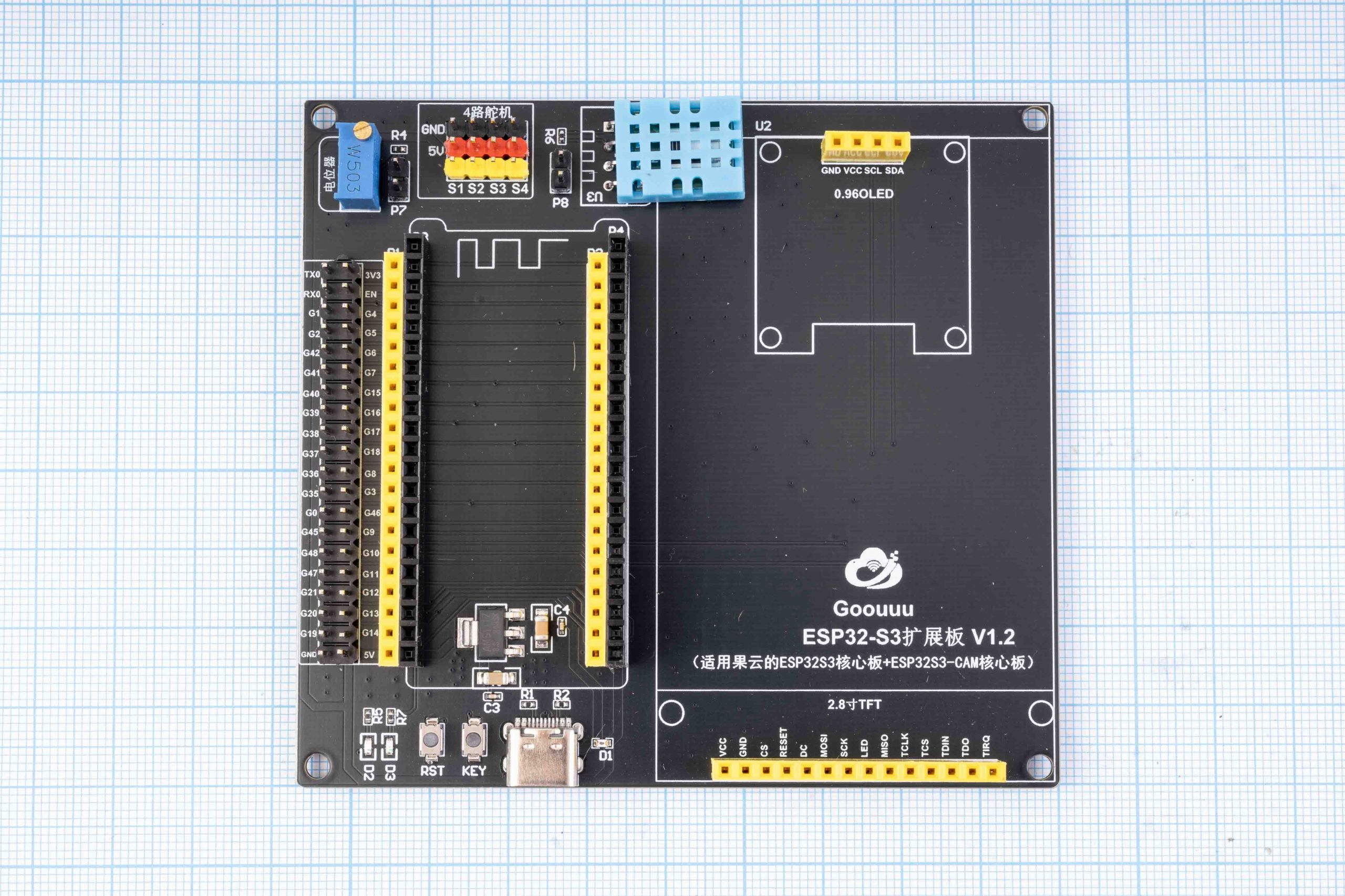 Плата розширення для ESP32-S3 TFT, термінальний адаптер, 40 контактів (40 PIN)