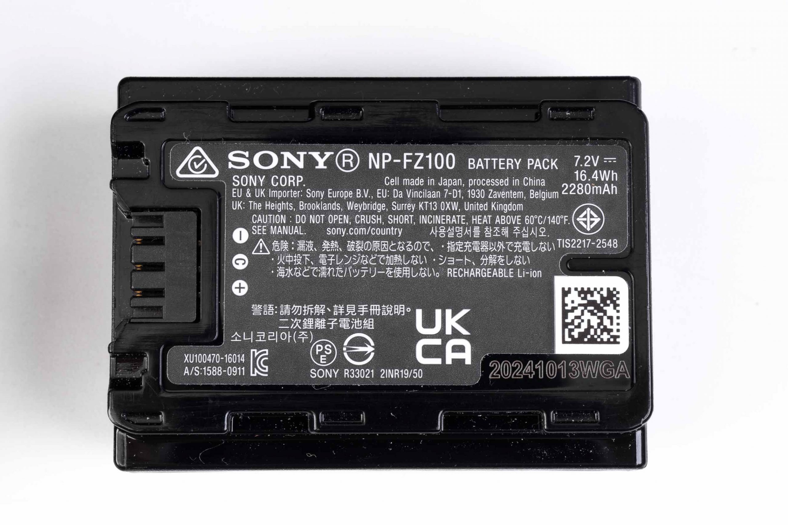 Бездзеркальний фотоапарат Sony Alpha A7R V BODY (ILCE-7RM5)