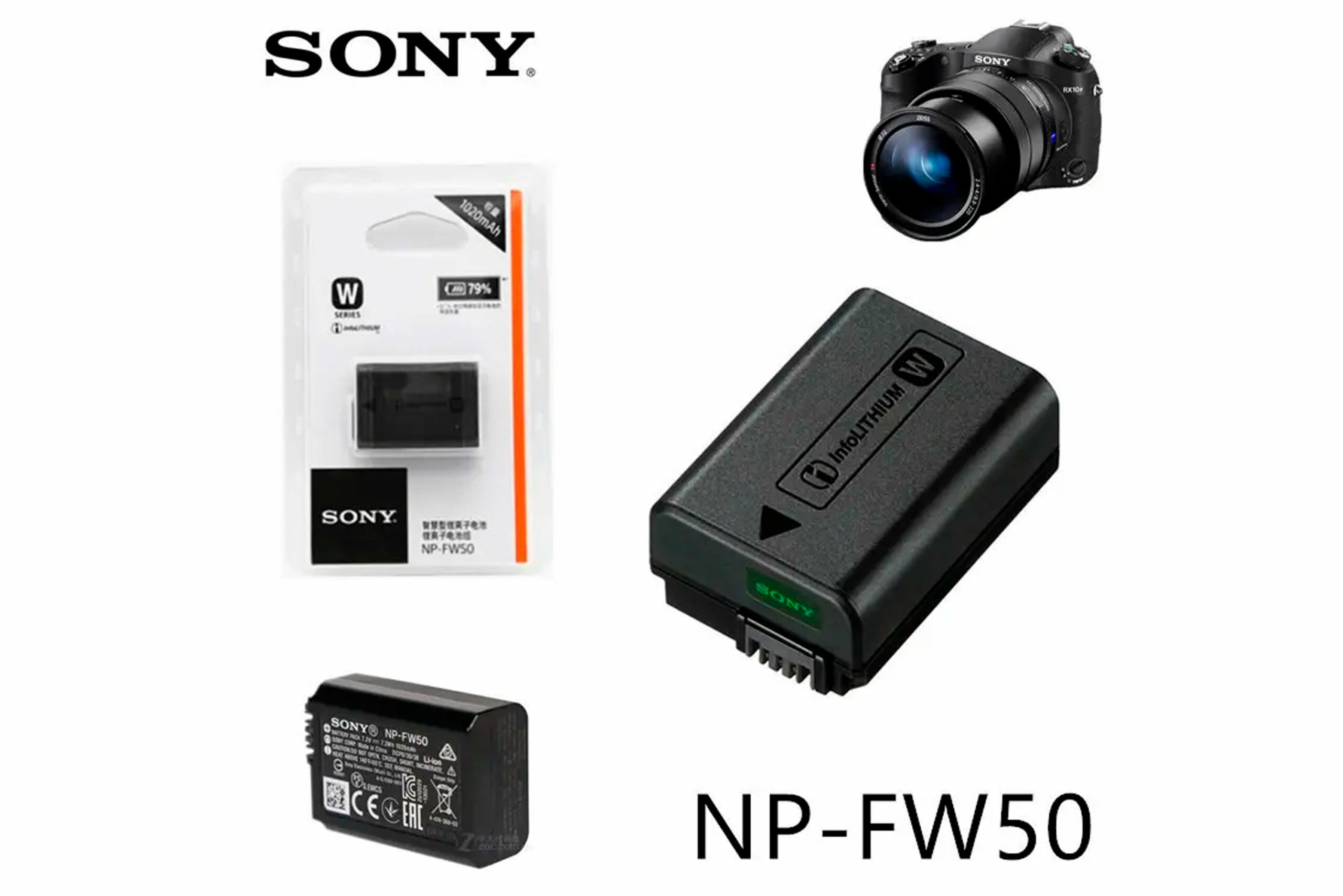 Акумулятор Sony NP-FW50, 1080mAh/7.2V/7.7Wh